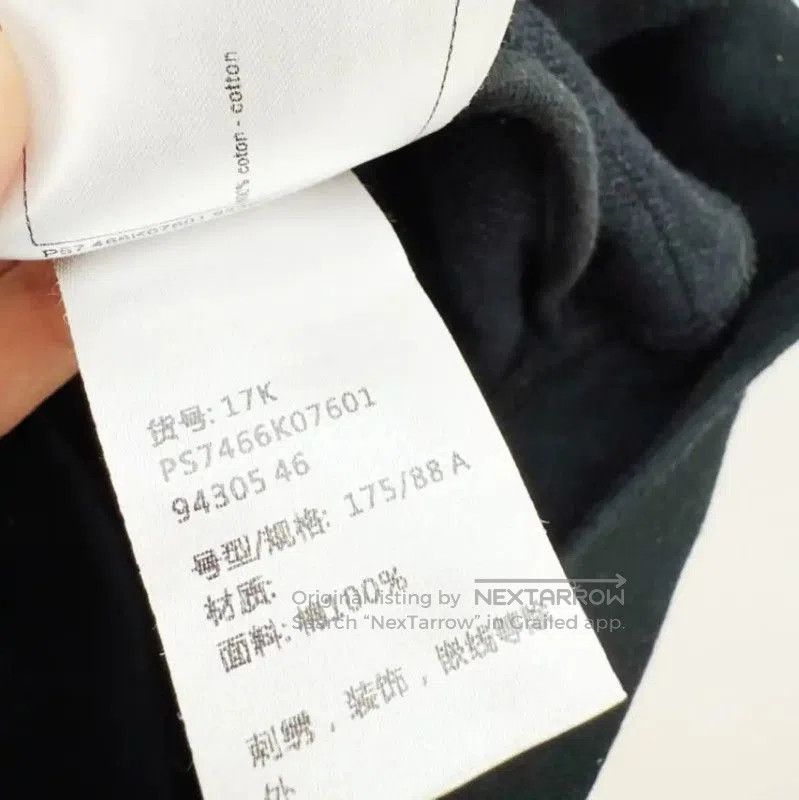 Chanel Chanel Men's Black Long Sleeve Cardigan . Size US M / EU 48-50 / 2 - 9 Thumbnail