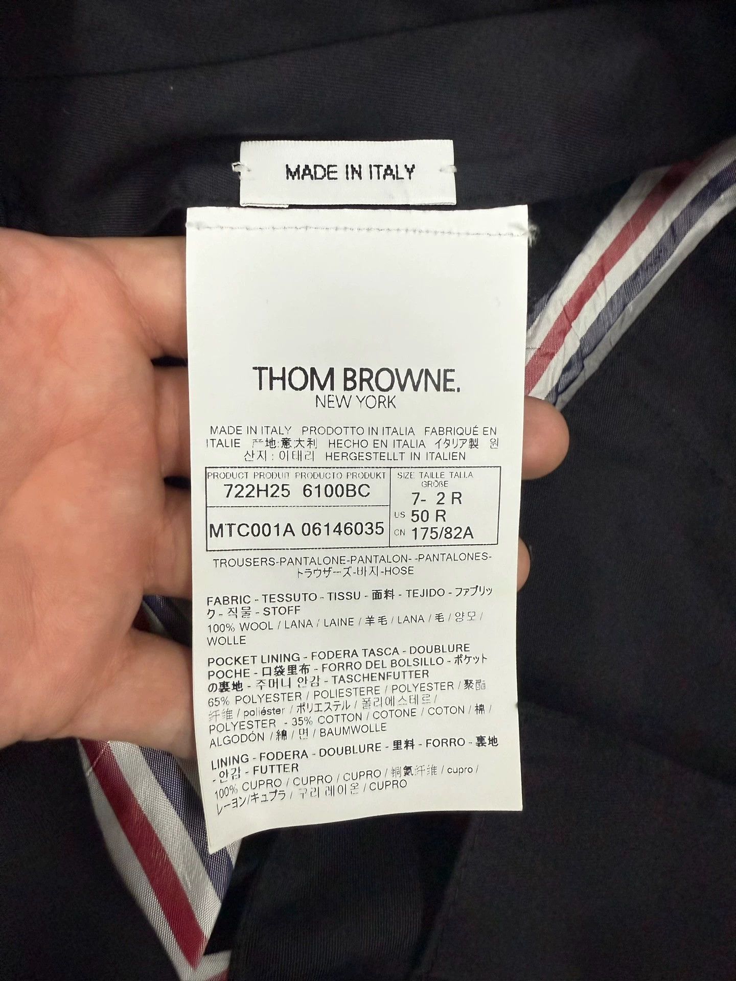 Thom Browne Thom Browne Mid Gray 4-Bar Wool Shorts Size 2 Size US 32 / EU 48 - 5 Thumbnail