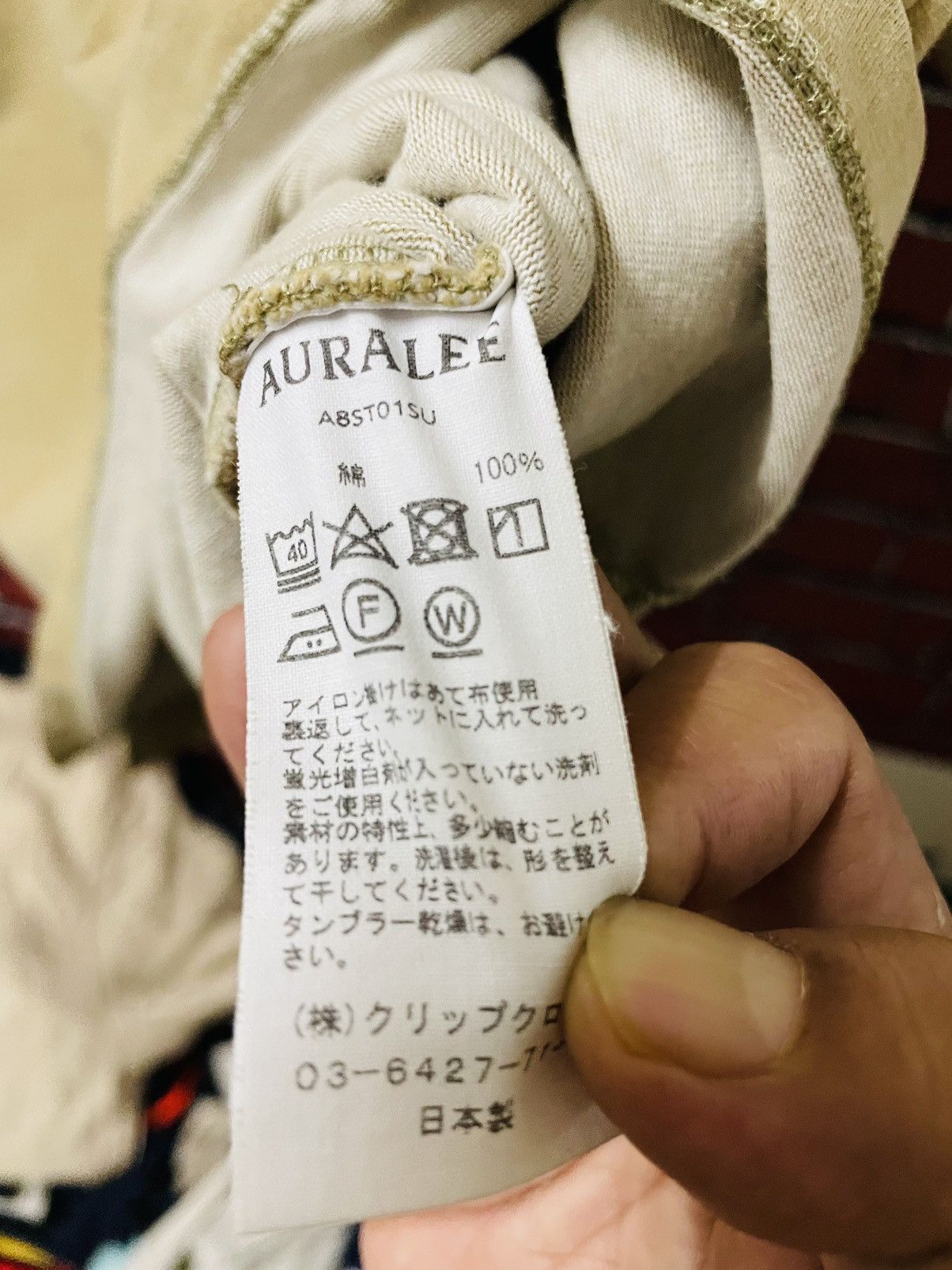 Auralee × Designer × Japanese Brand AURALEE Pocket Tees SHIRT VINTAGE Size US L / EU 52-54 / 3 - 9 Thumbnail