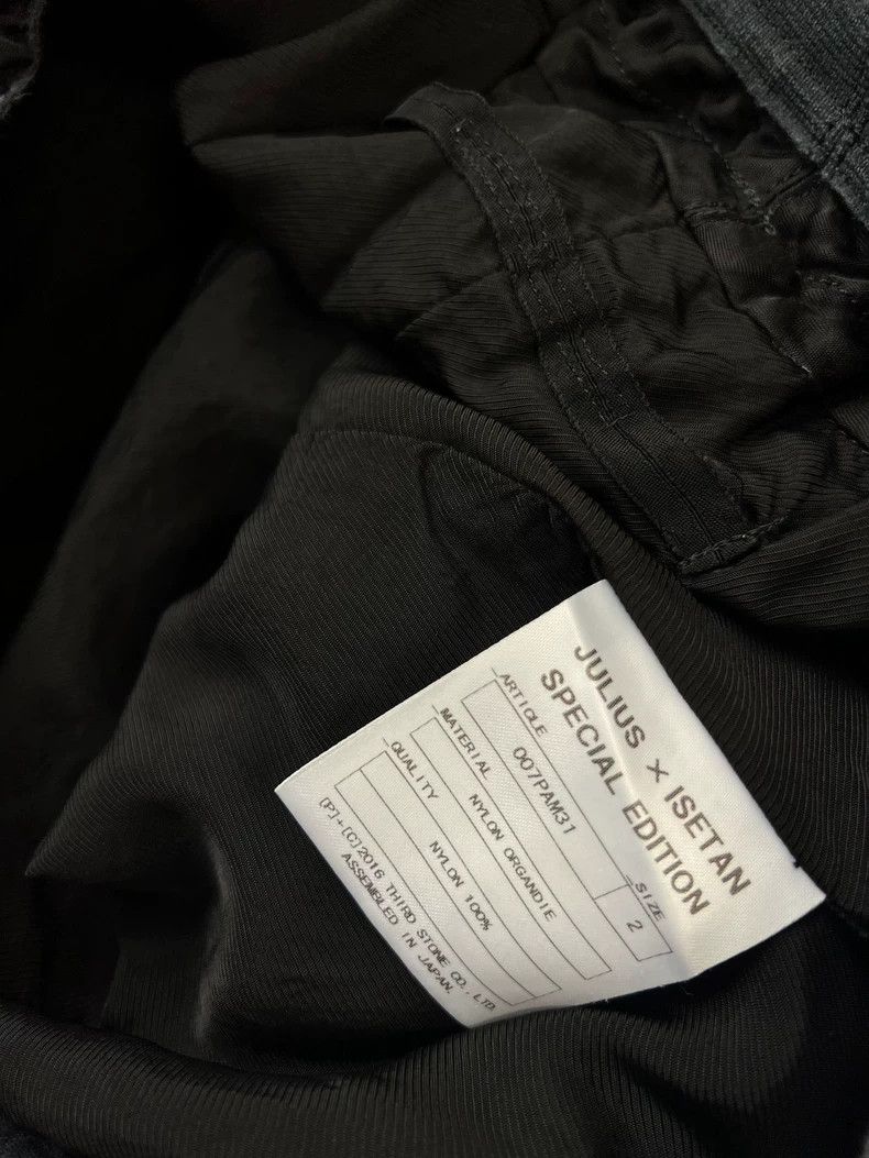 Julius Julius size 2 Double Shorts Size US 28 / EU 44 - 9 Thumbnail