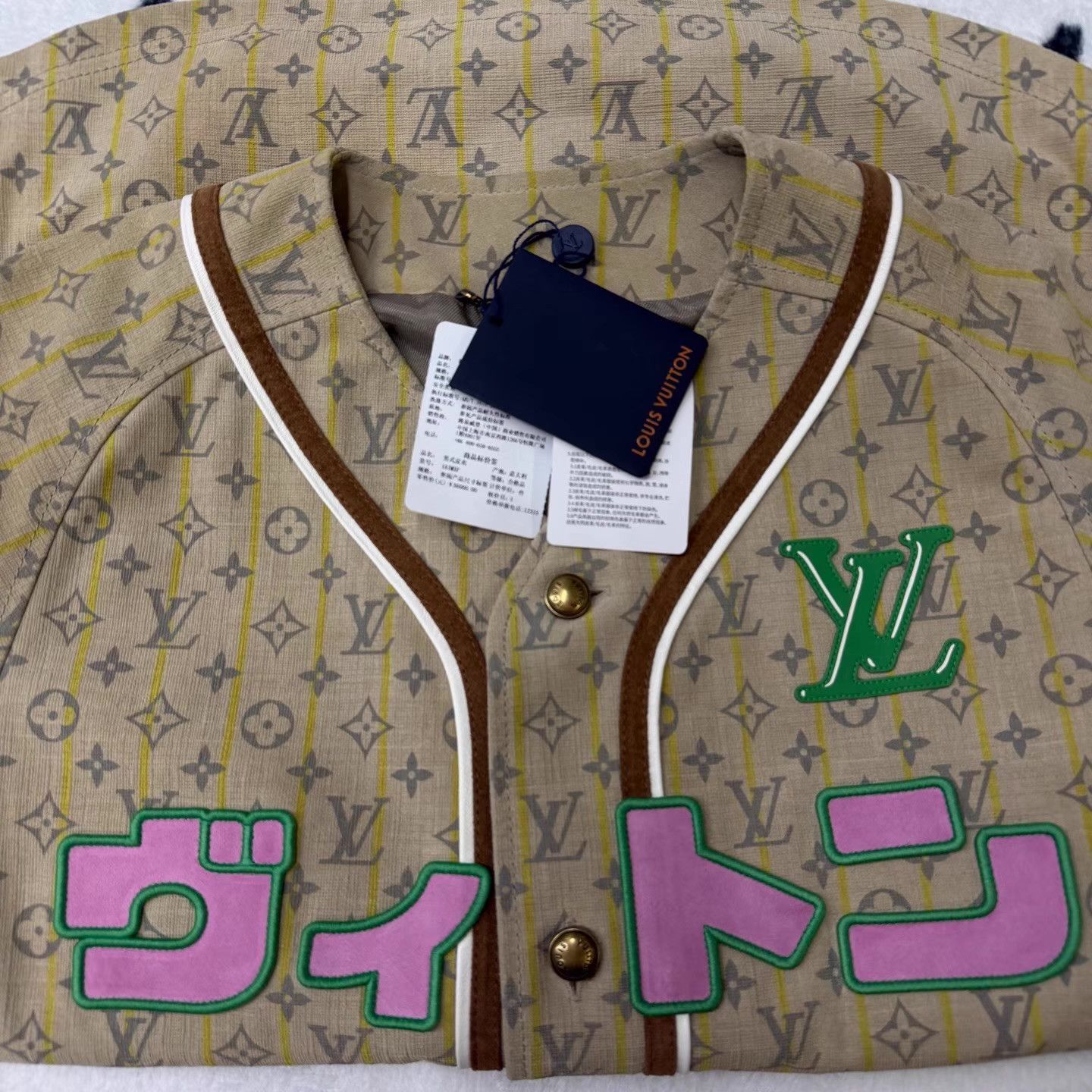 Louis Vuitton LV x NigoMonogram Leather Baseball Short Sleeve Jacket Q10 Size US XL / EU 56 / 4 - 4 Thumbnail