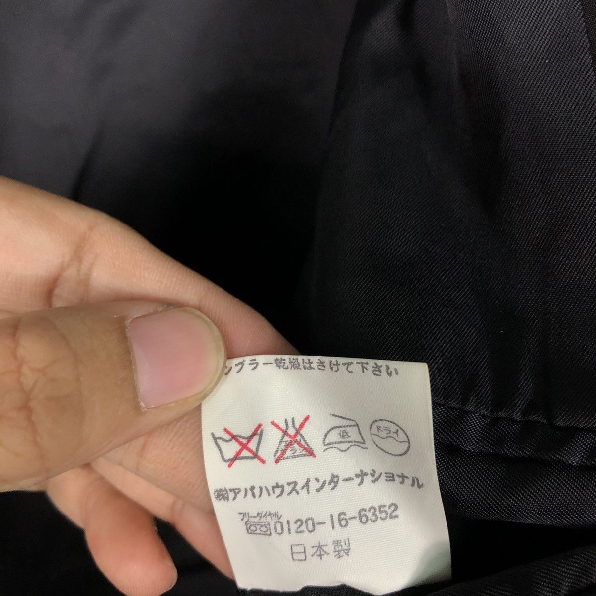 Japanese Brand 🔥VINTAGE LONG JACKET ICONIC BLACK 5351 POUR LES HOMMES Size US M / EU 48-50 / 2 - 17 Thumbnail