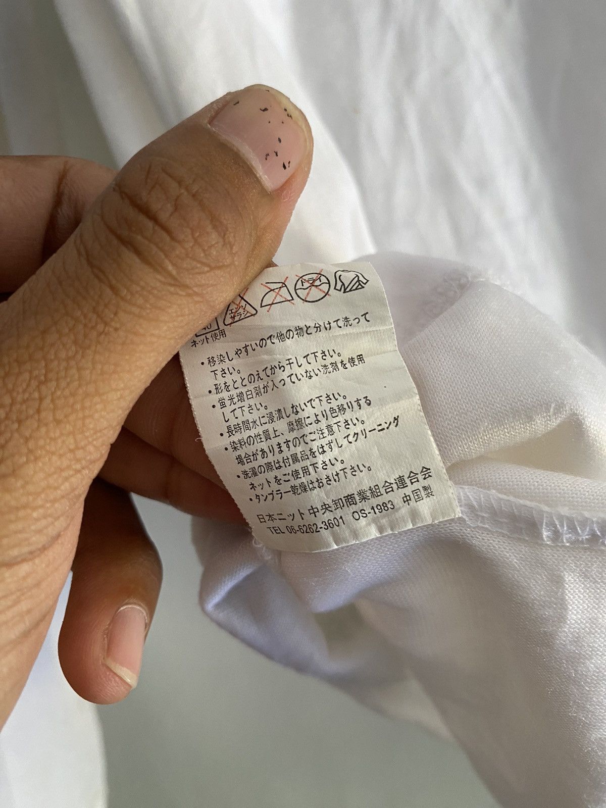 Yasuyuki Ishii collins poem velvet double layers t-shirts Size US M / EU 48-50 / 2 - 8 Thumbnail