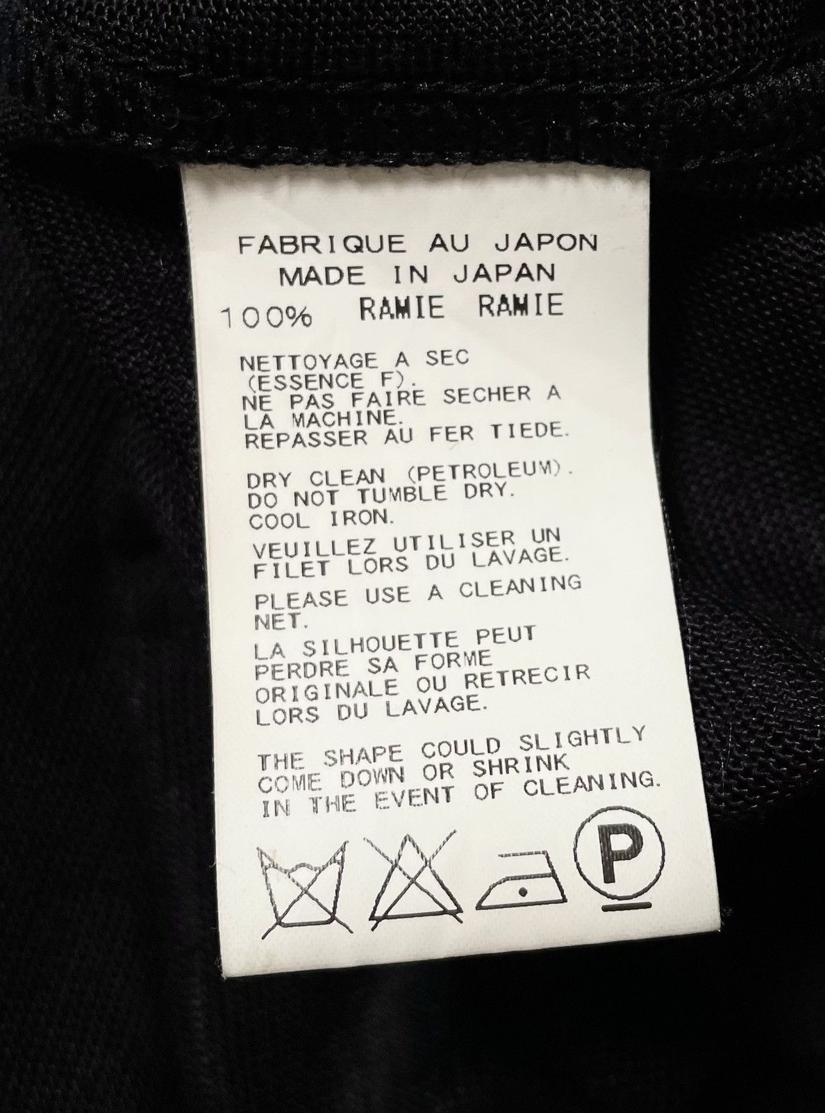 Yohji Yamamoto TAX FREE 🇺🇸 yohji yamamoto costume d’homme sheer camp shirt Size US S / EU 44-46 / 1 - 6 Thumbnail