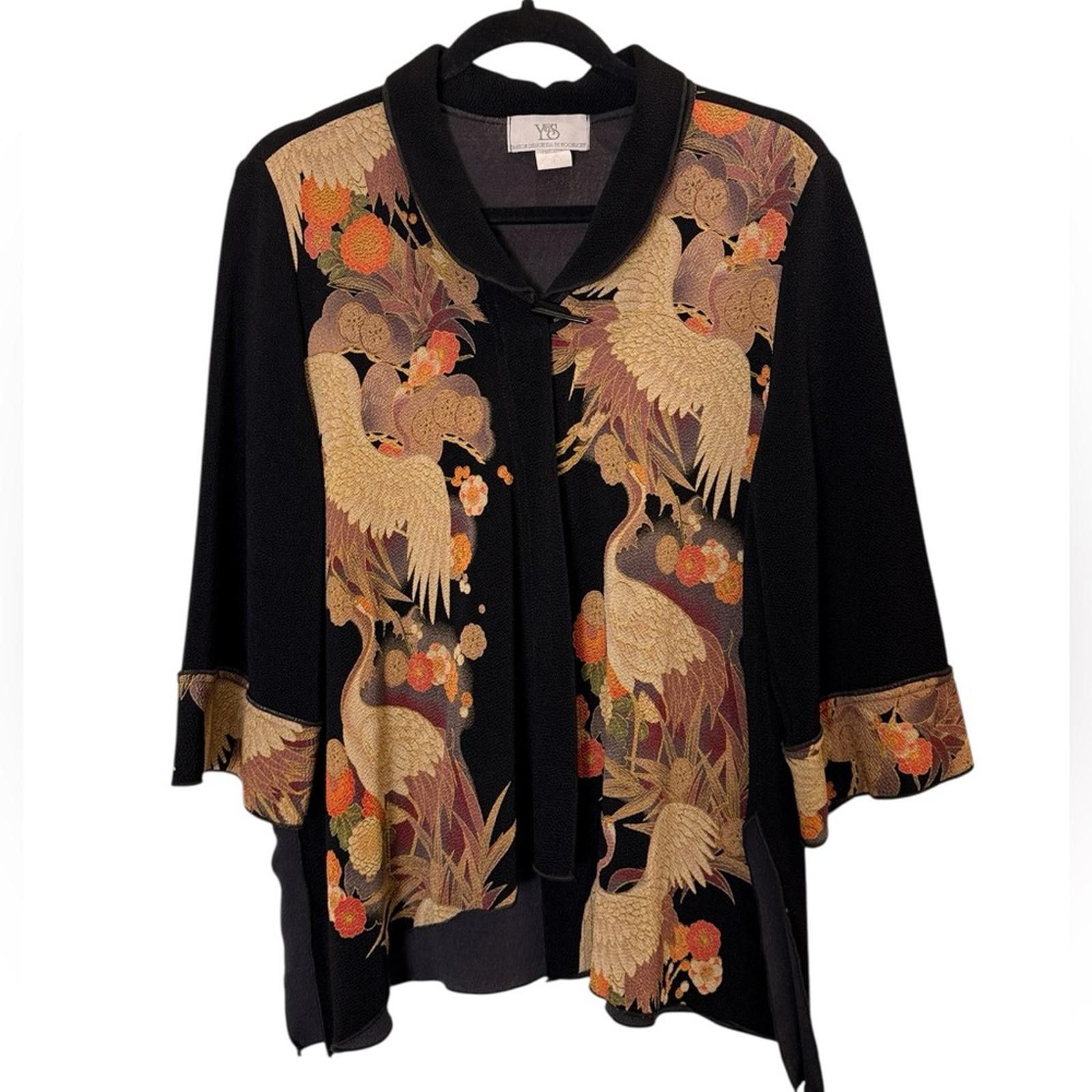 Other Moonlight Vintage Kimono Style Jacket with Crane Motif Sz S Size S / US 4 / IT 40 - 1 Thumbnail