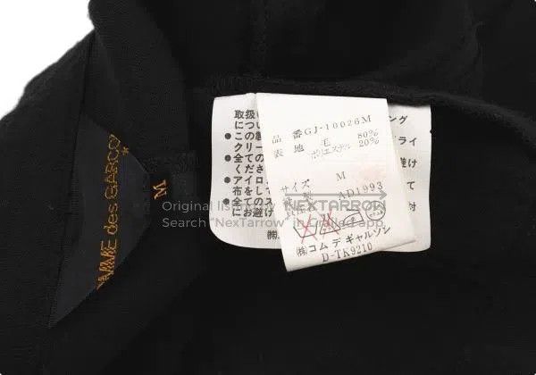 Comme des Garcons Comme des Garcons Black vintage design short jacket Size M / US 6-8 / IT 42-44 - 9 Thumbnail