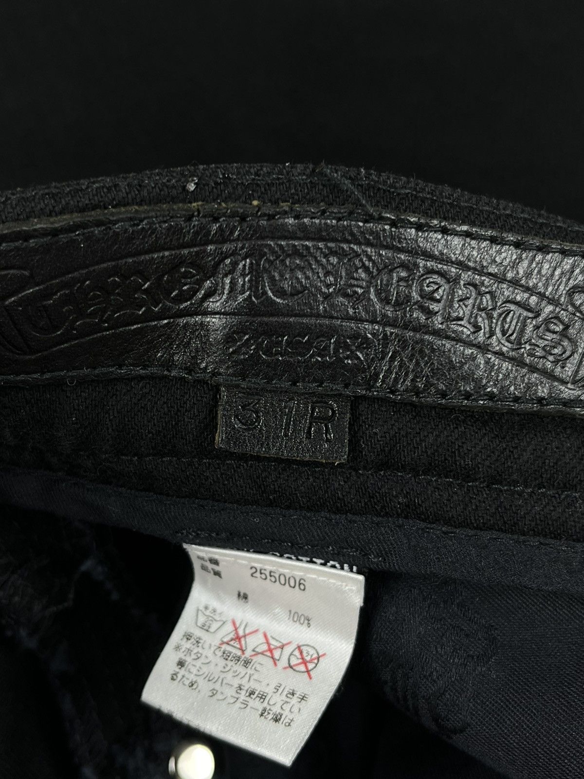 Chrome Hearts Chrome Hearts Fleur Knee Silver Flared Bootcut Denim Jeans Size US 31 - 16 Thumbnail