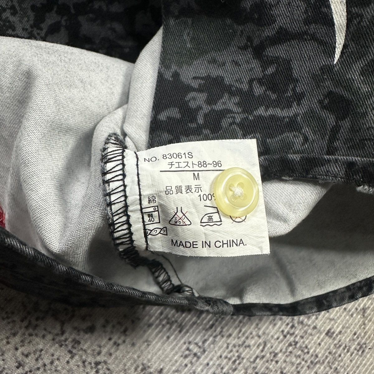 Japanese Brand D.J.Free Dragon shirt Size US XXL / EU 58 / 5 - 3 Thumbnail