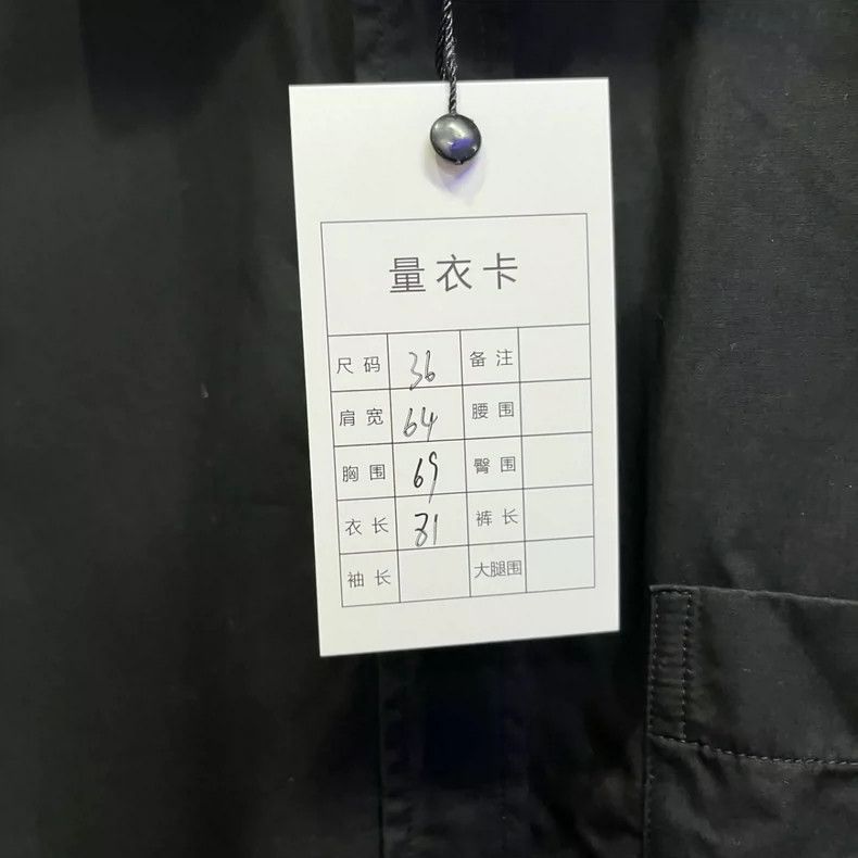 Balenciaga Balenciaga size 36 Solid single-breasted long sleeve shirt Size US S / EU 44-46 / 1 - 5 Thumbnail