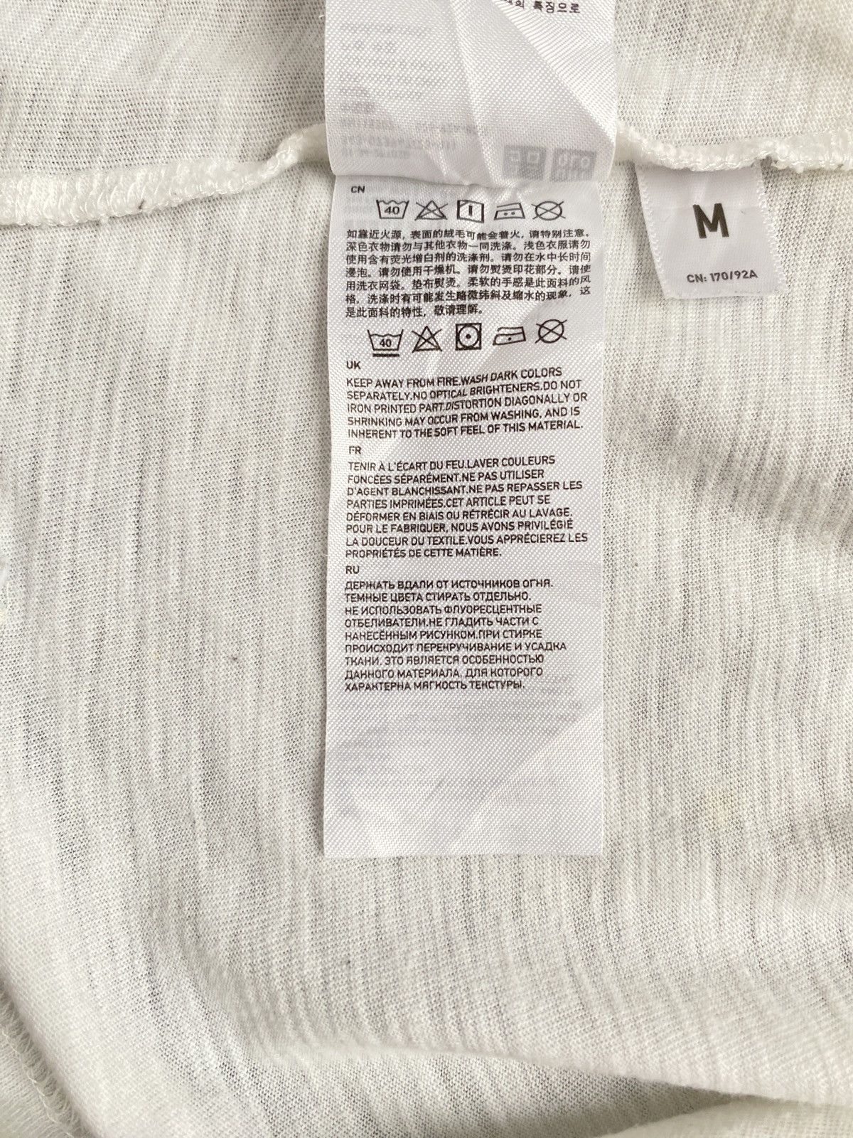 Japanese Brand × Uniqlo × Vintage Vintage Japanese Brand Uniqlo Undercover T-shirt 2000s Size US M / EU 48-50 / 2 - 5 Thumbnail