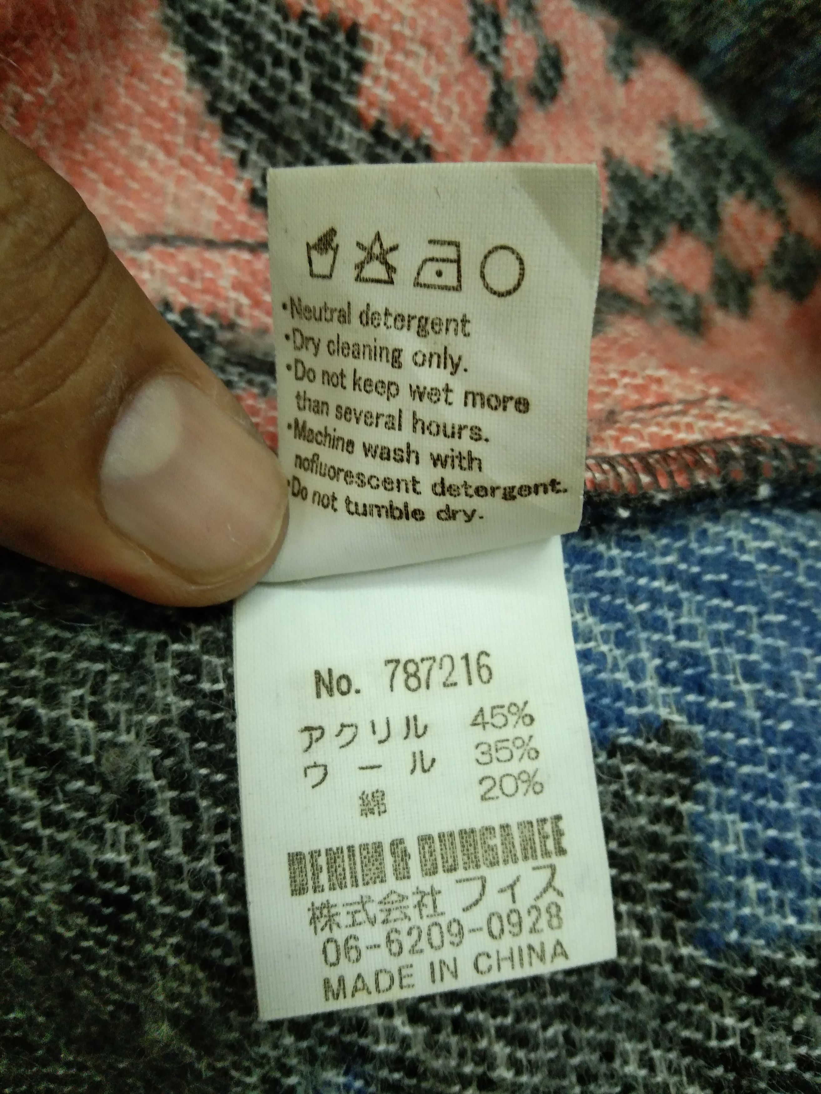 Japanese Brand DENIM & DUNGAREE NAVAJO JACKET HOODIE Size XXS / US 00 / IT 34 - 14 Thumbnail
