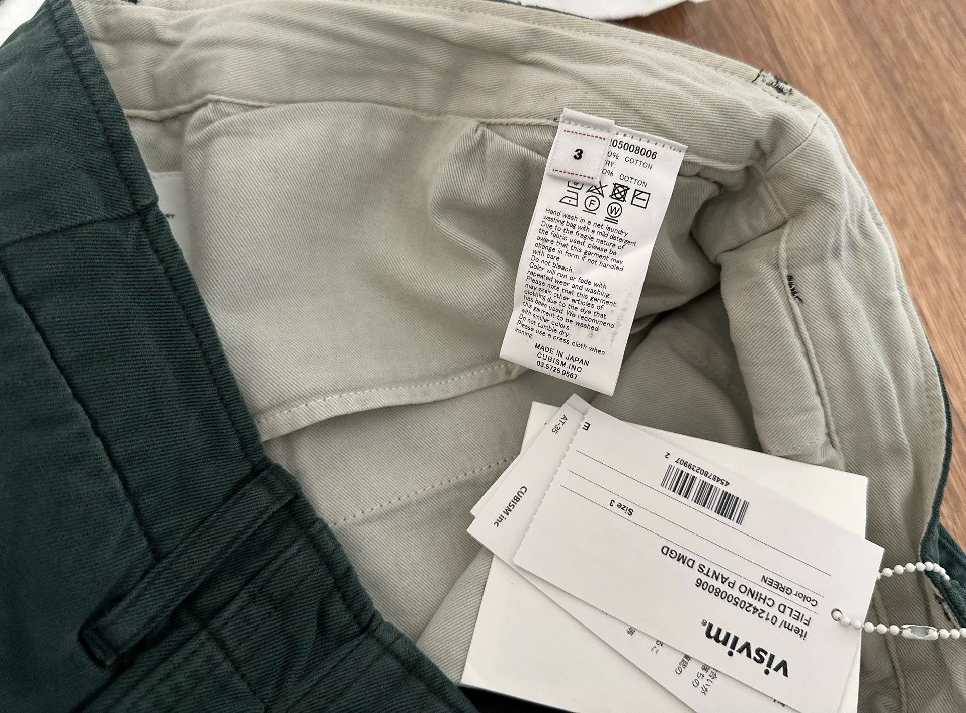 VISVIM 24AW FIELD CHINO PANTS DMGD, Workwear/Casual Pants