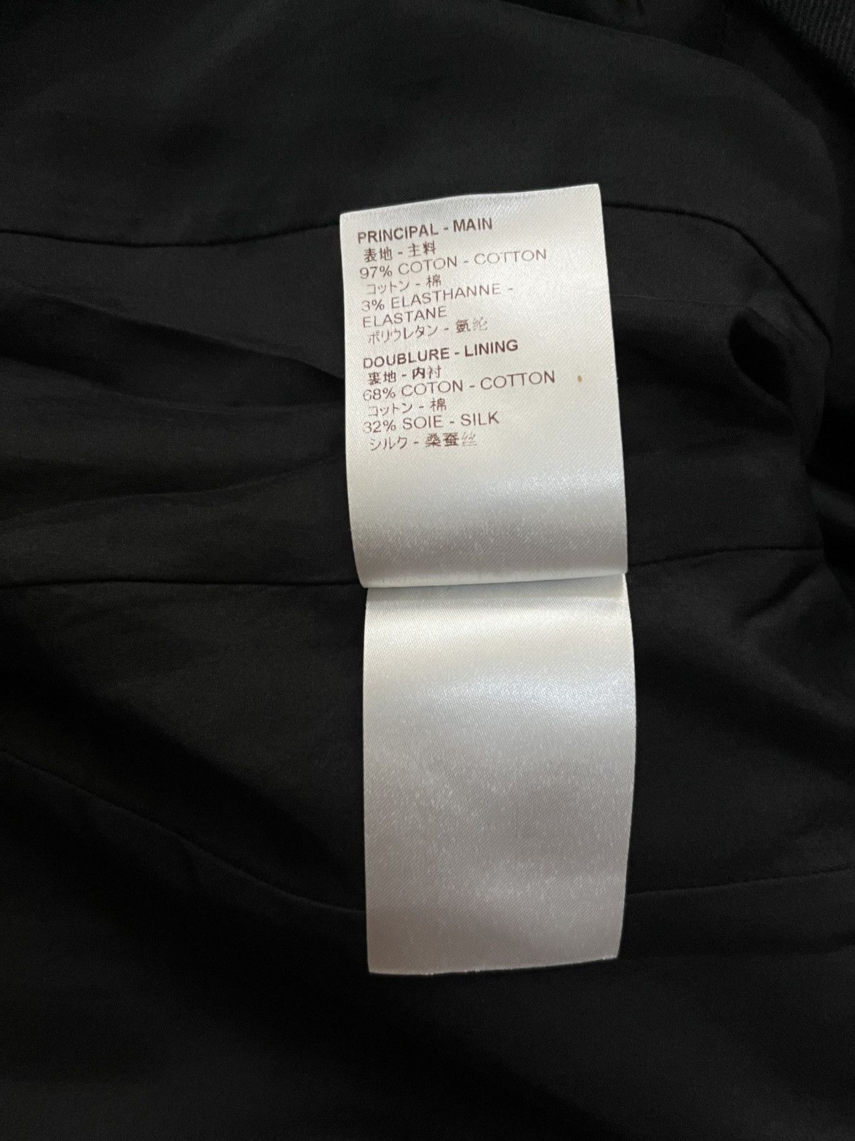 Louis Vuitton SS17 Tent dress floral by Nicolas Ghesquiere #B3 Size S / US 4 / IT 40 - 9 Thumbnail