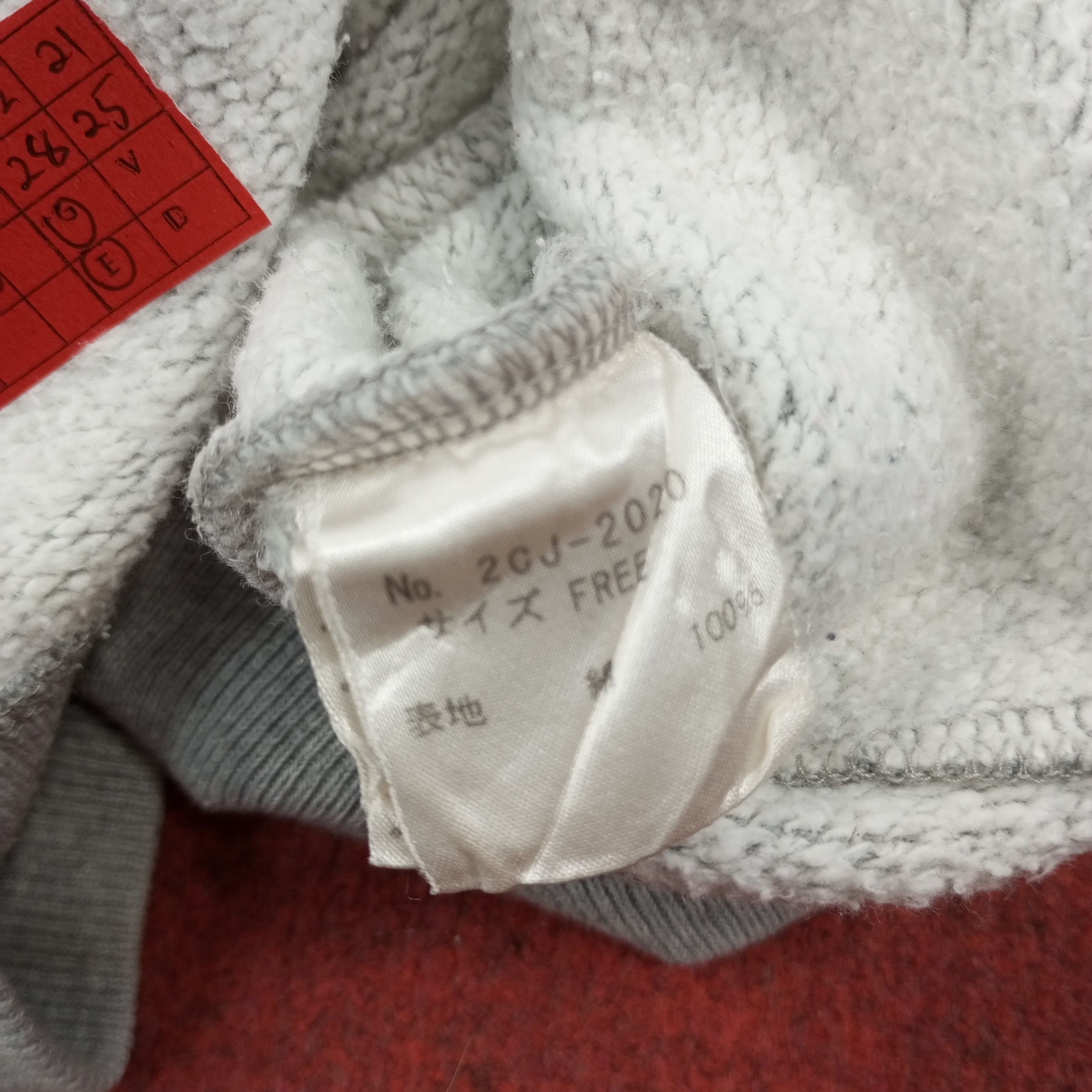 Hysteric Glamour × Japanese Brand × Vintage Hysteric Glamour Japanese Brand Sweater Jacket Style Size US M / EU 48-50 / 2 - 10 Thumbnail