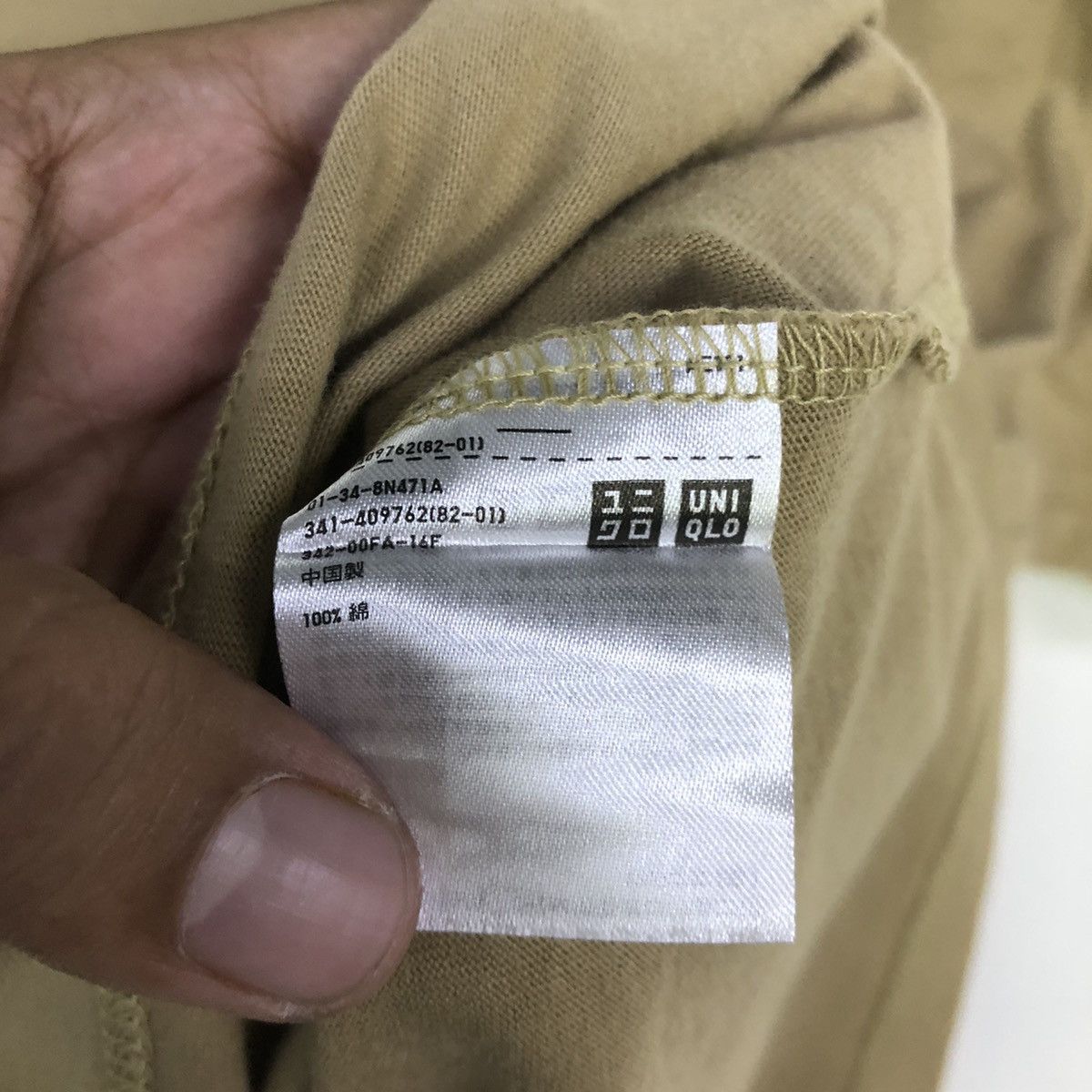 JW Anderson × Uniqlo Jwanderson Designer Collab With Uniqlo Tshirt Size US S / EU 44-46 / 1 - 9 Thumbnail