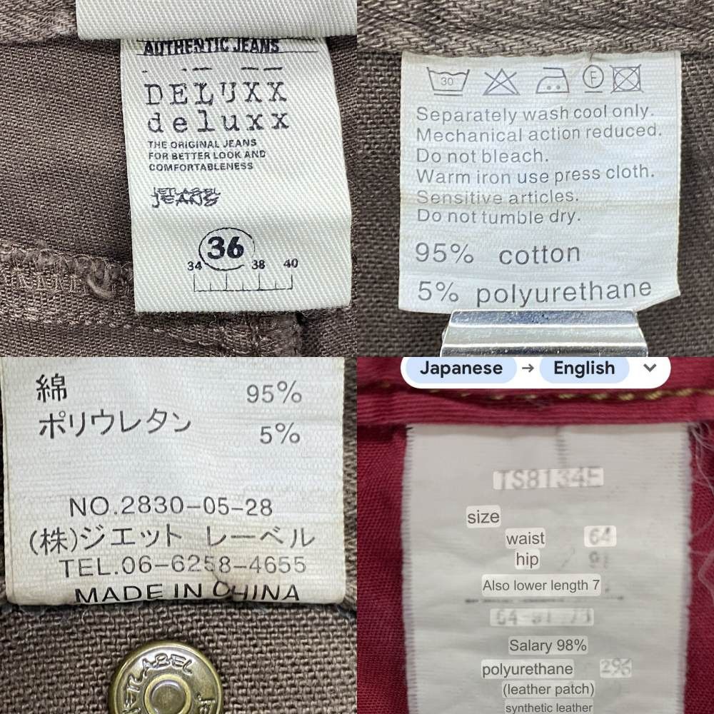 Japanese Brand Jet Label Cargo Flare Jeans Size 23" - 10 Thumbnail