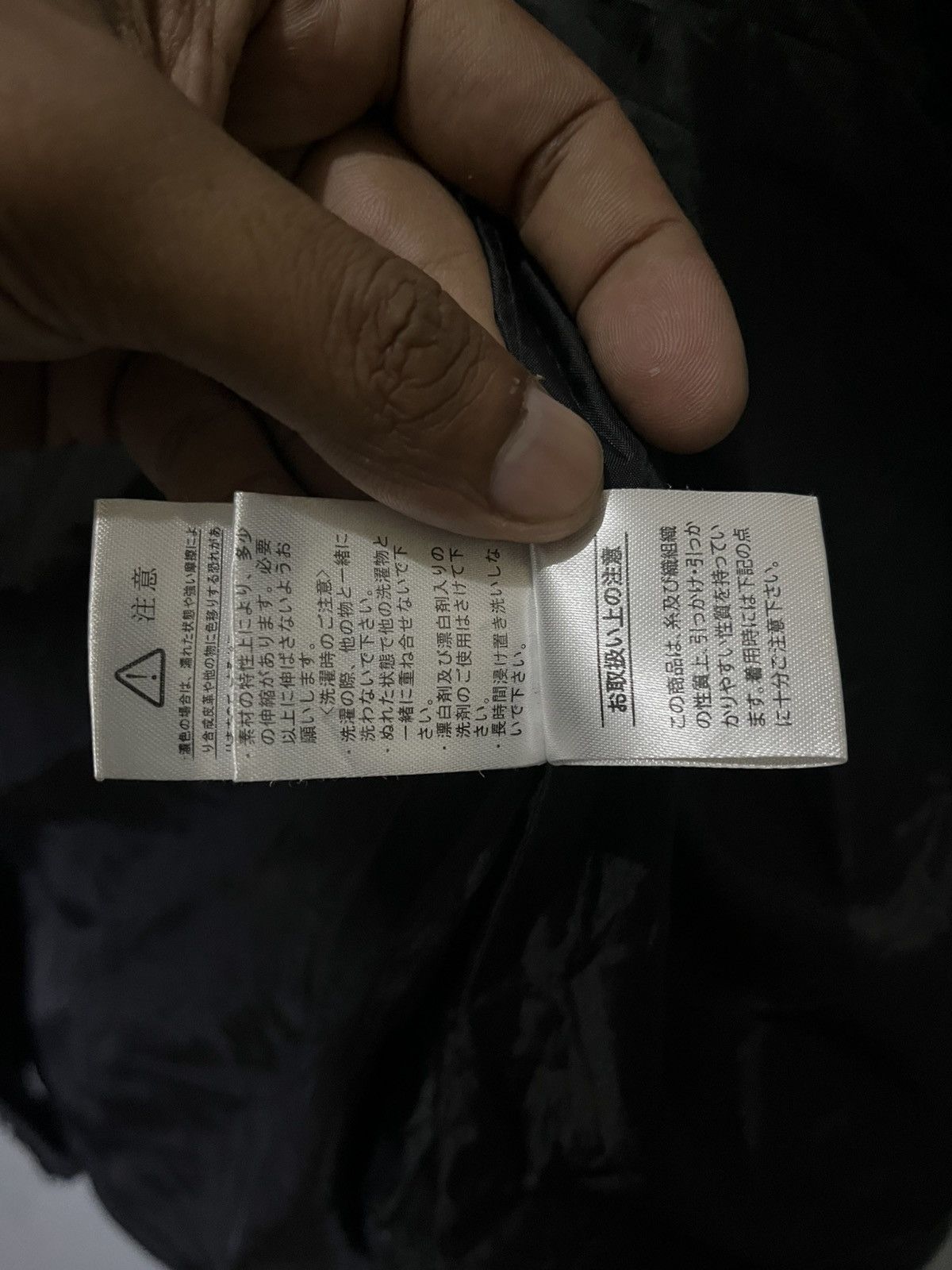 In The Attic × Japanese Brand In The Attic Double Brasted Wool Coat Size US M / EU 48-50 / 2 - 7 Thumbnail