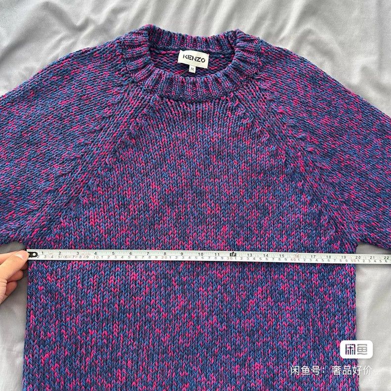 Kenzo KENZO Round collar sweater Size US M / EU 48-50 / 2 - 5 Thumbnail