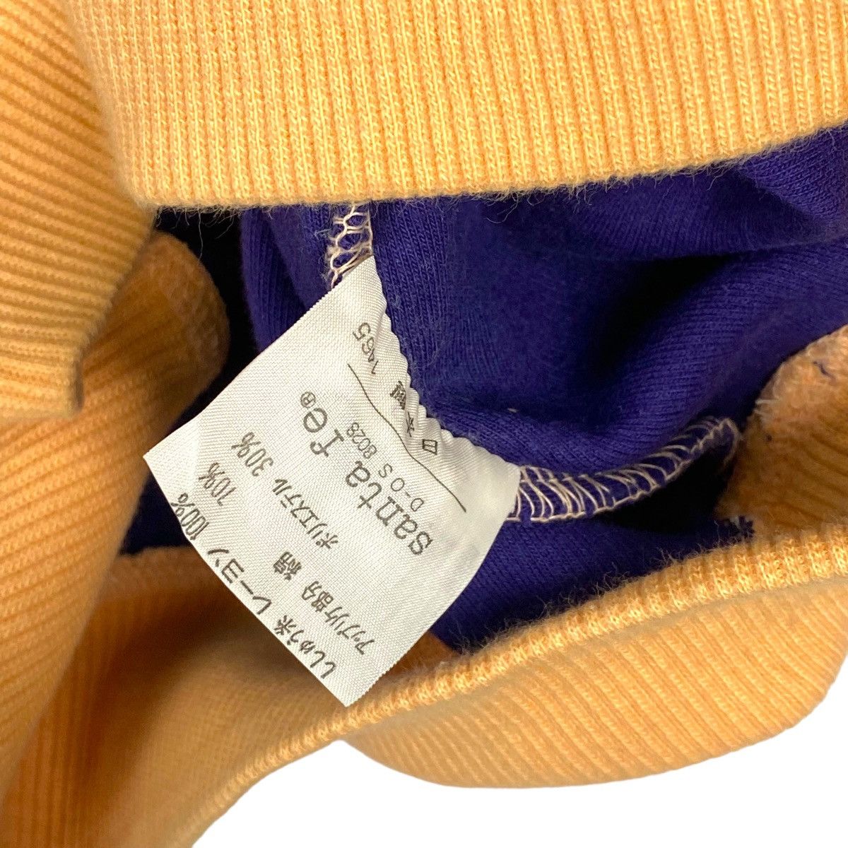 Designer × Vintage Santafe Sweatshirt Crewneck Pull Over Size US XL / EU 56 / 4 - 5 Thumbnail