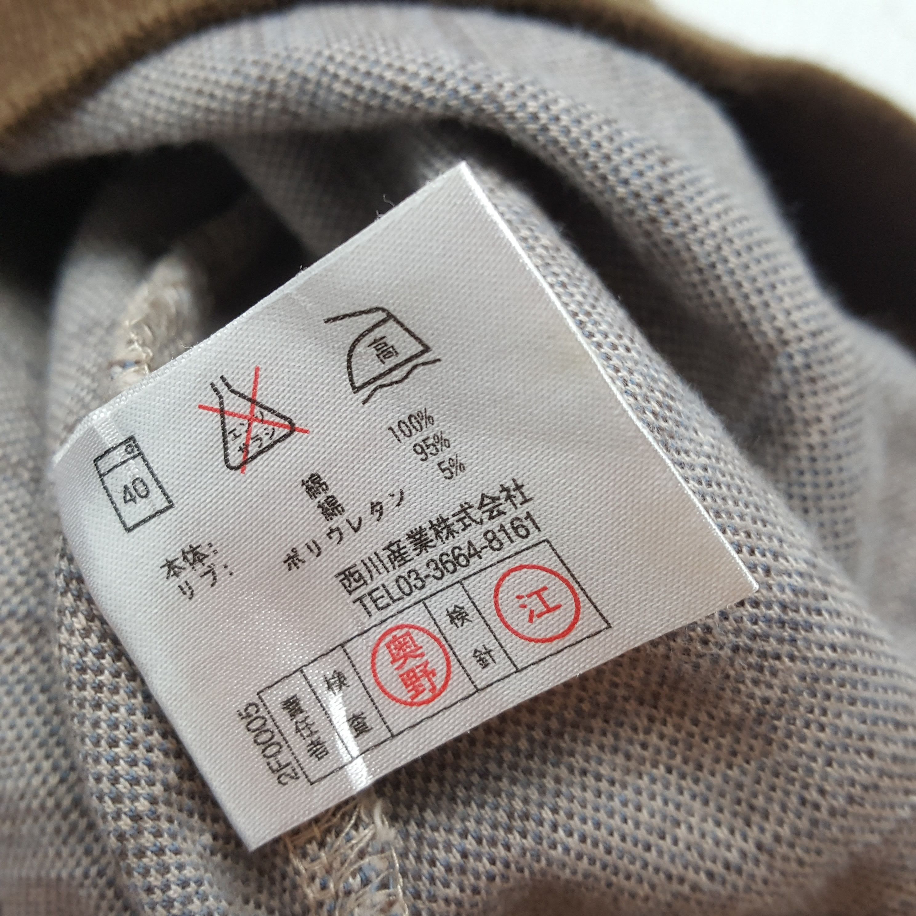 Balmain × Vintage BALMAIN PARIS Fashion Style Stripes Design Sweatshirt Size US M / EU 48-50 / 2 - 7 Thumbnail