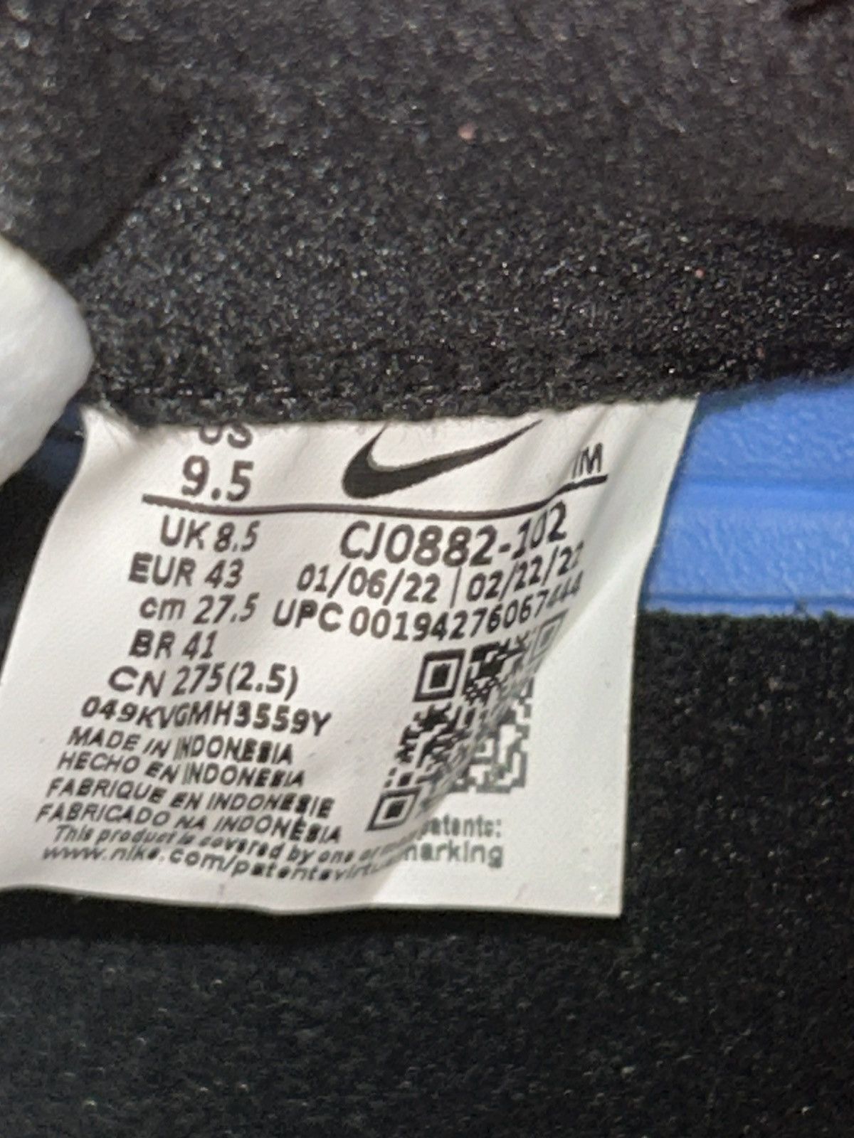Nike Nike SB Alleyoop size 9.5 Size US 9.5 / EU 42-43 - 7 Thumbnail