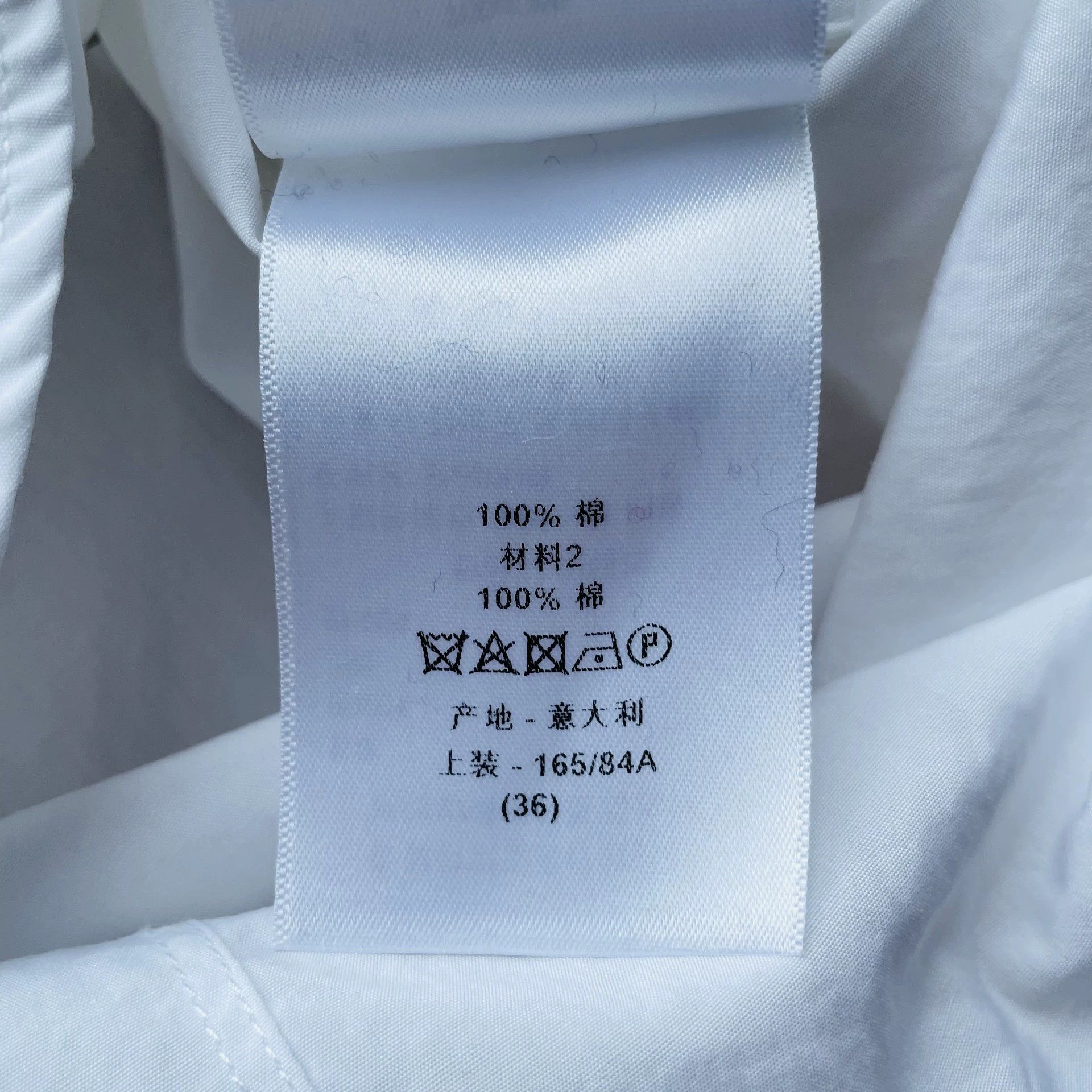 Dior DIOR Women's White Cotton Poplin Bee Logo LS Shirt 36 99New Size XS / US 0-2 / IT 36-38 - 7 Thumbnail