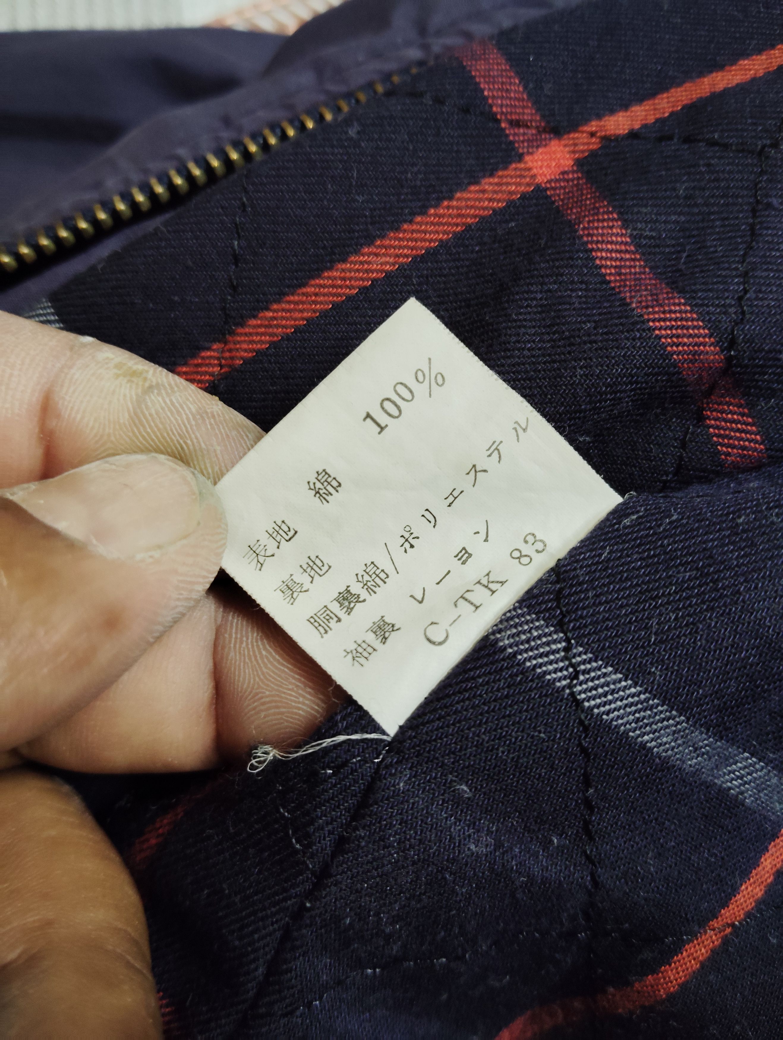 Burberry VINTAGE BURBERRY LONDON JACKET Size US L / EU 52-54 / 3 - 7 Thumbnail