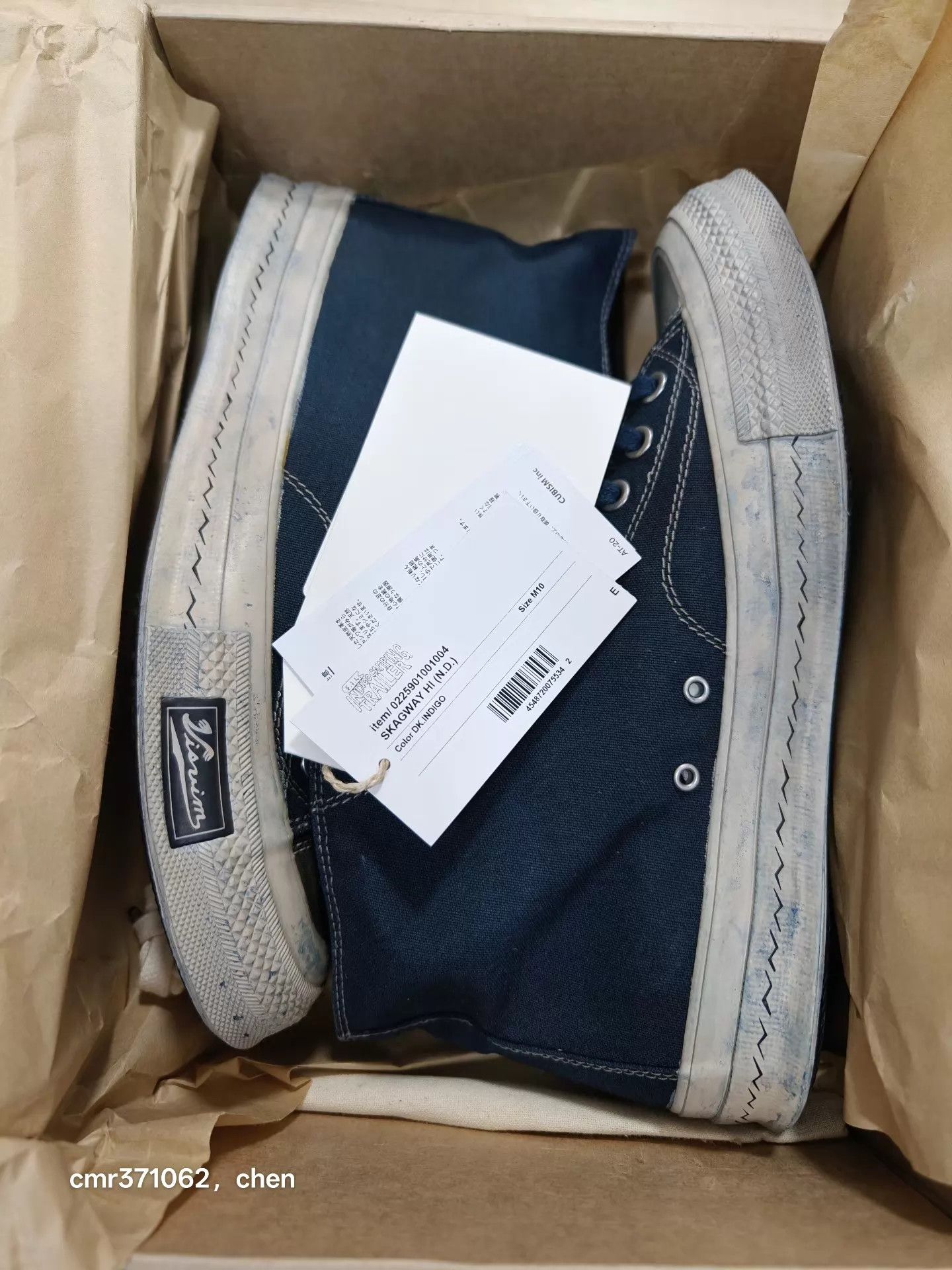 Visvim visvim 25 ICT Skagway Hi N.D. DK Indigo Sz 10 BN Size US 10 / EU 43 - 7 Thumbnail