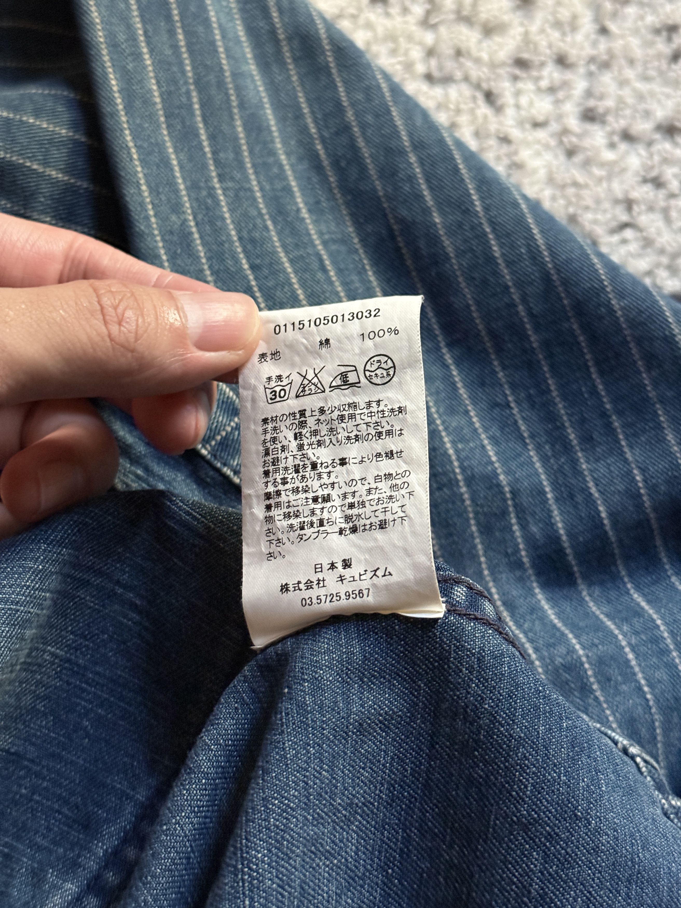 Visvim Wabash Stripe Denim Coverall Jacket SS15 Size US S / EU 44-46 / 1 - 13 Thumbnail