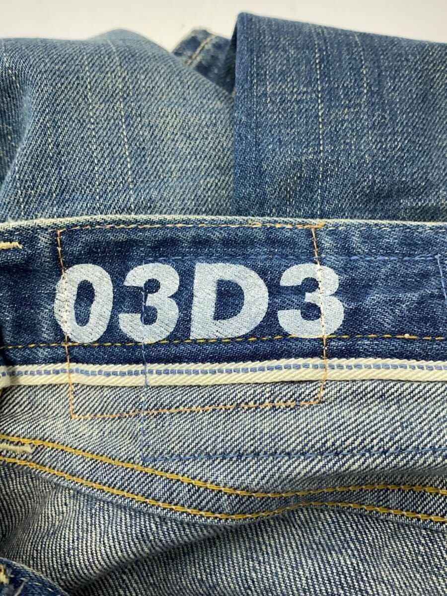 Visvim Distressed Denim Jeans Size US 33 - 7 Thumbnail