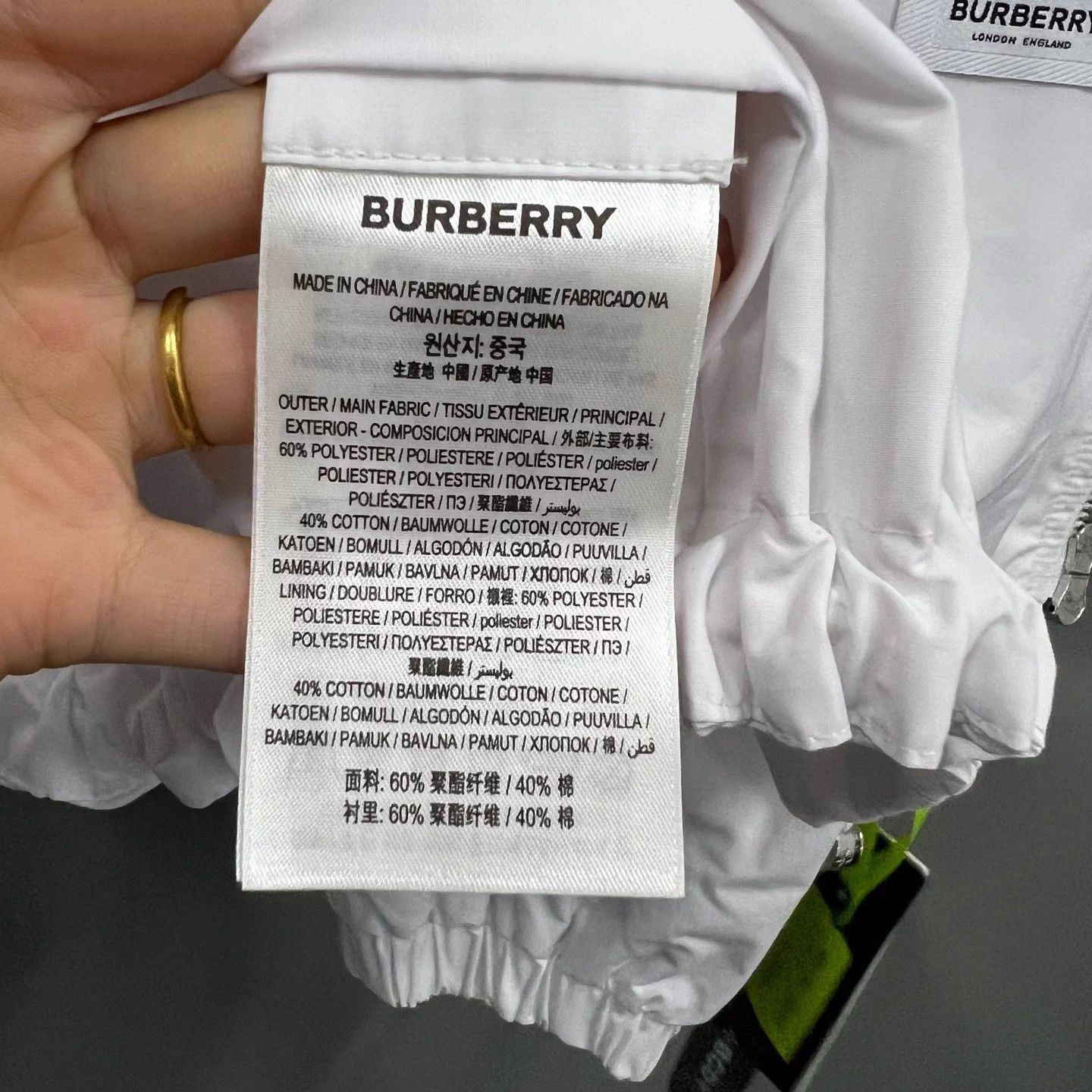 Burberry Burberry White Collar Drawstring Coat 34 New Size XS / US 0-2 / IT 36-38 - 5 Thumbnail
