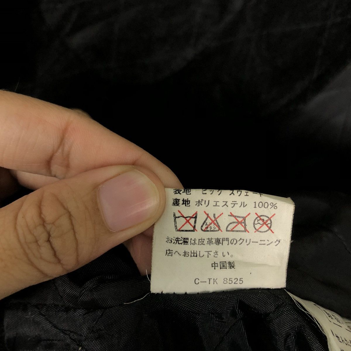 Japanese Brand 🔥Vtg Cropped Biker Leather Jacket Mouth Valley Issey Miyake Size US M / EU 48-50 / 2 - 17 Thumbnail