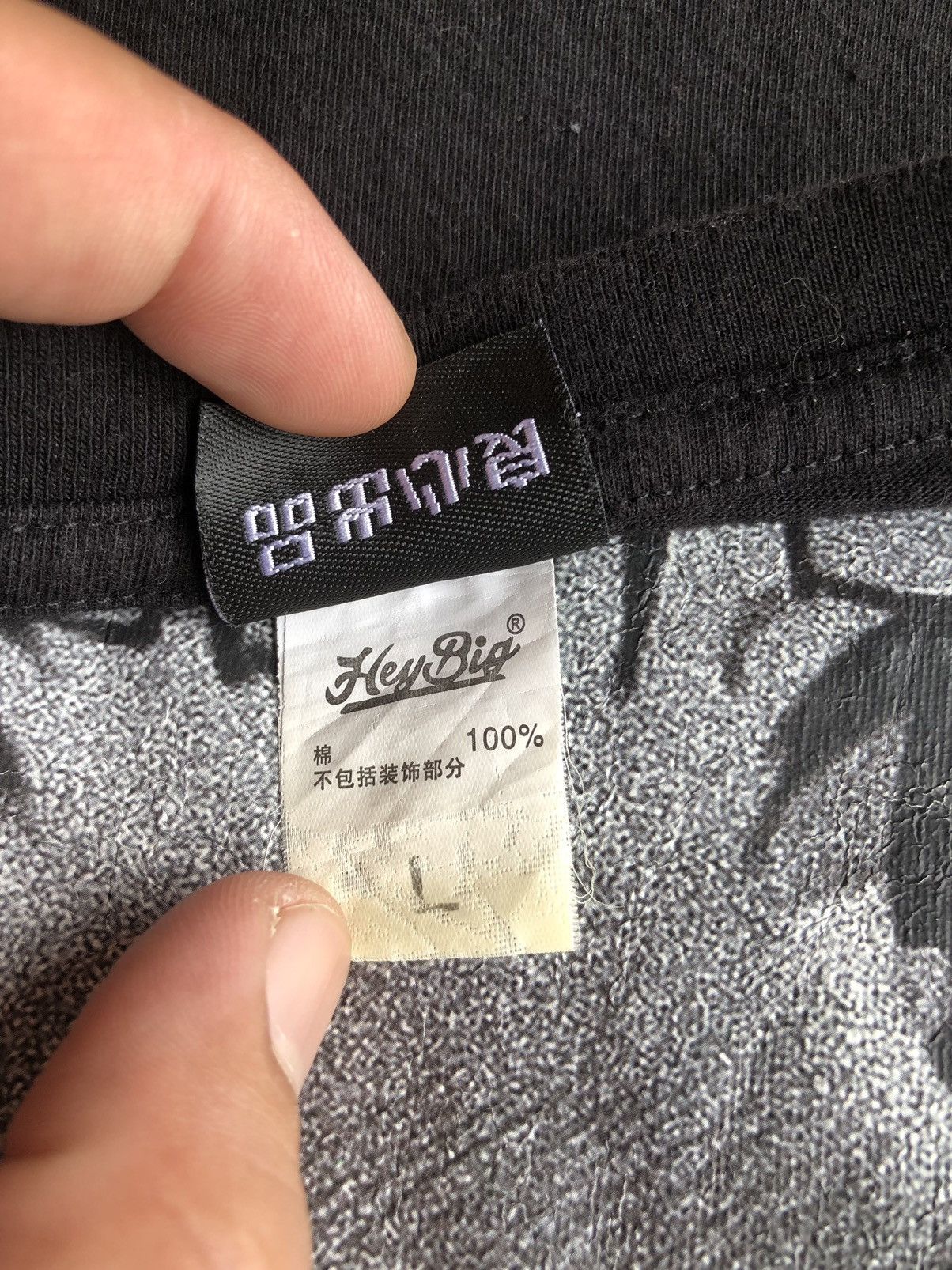 Japanese Brand Vintage Heybig Graphic Photo Tee Anime Shirt Tee Size US L / EU 52-54 / 3 - 8 Thumbnail