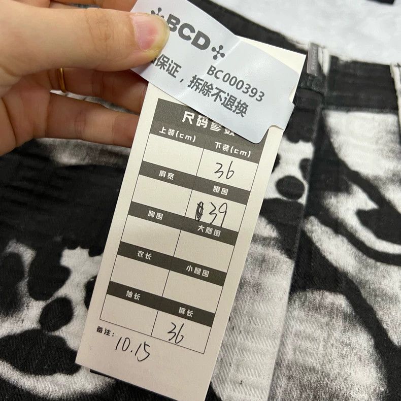 Givenchy Givenchy Collaboration Graffiti Anime Denim Skirt 2506-Nex Size S / US 4 / IT 40 - 6 Thumbnail