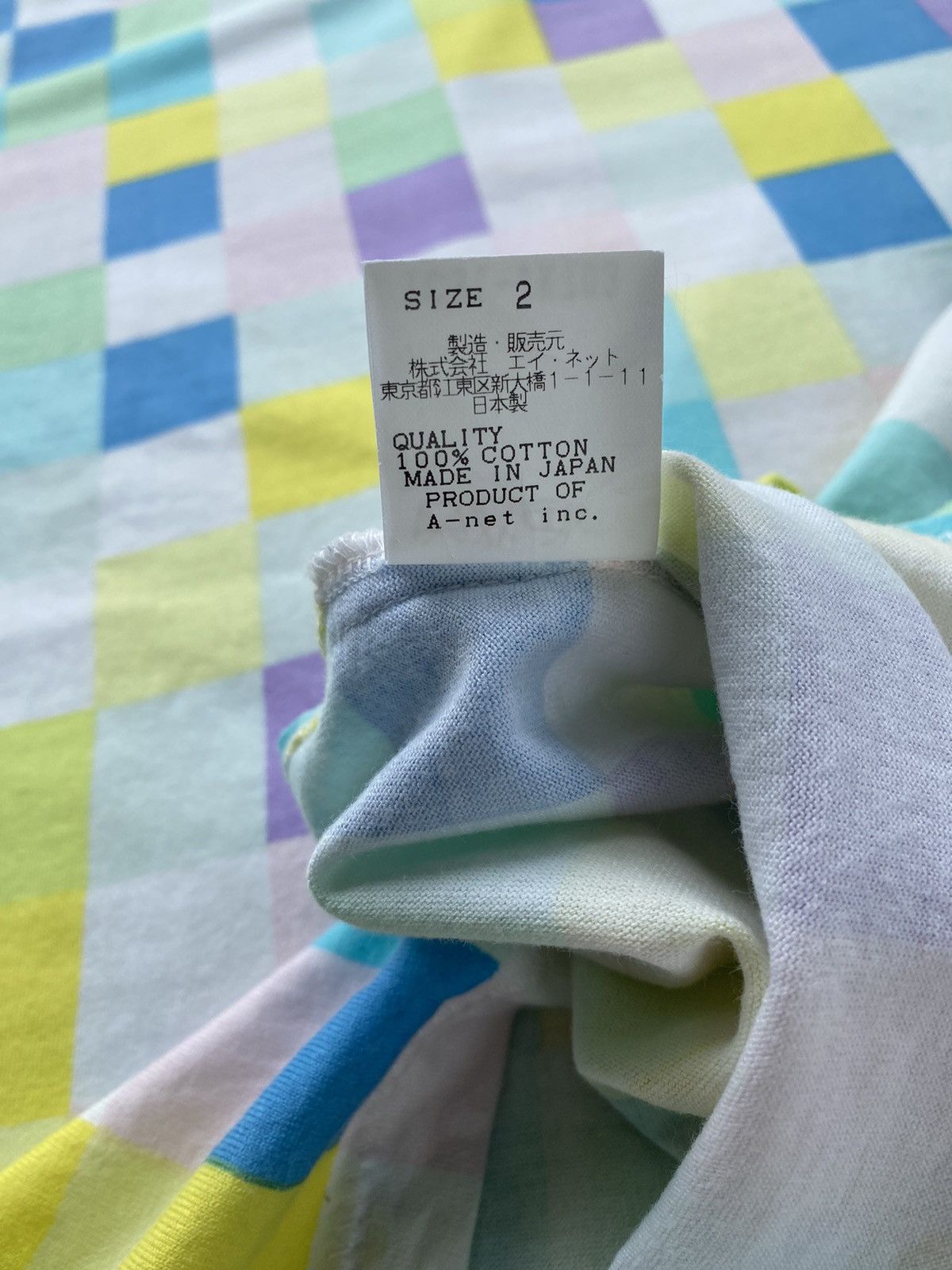 Tsumori Chisato Vintage Issey Miyake Tsumori Chisato Tees Size US S / EU 44-46 / 1 - 4 Thumbnail