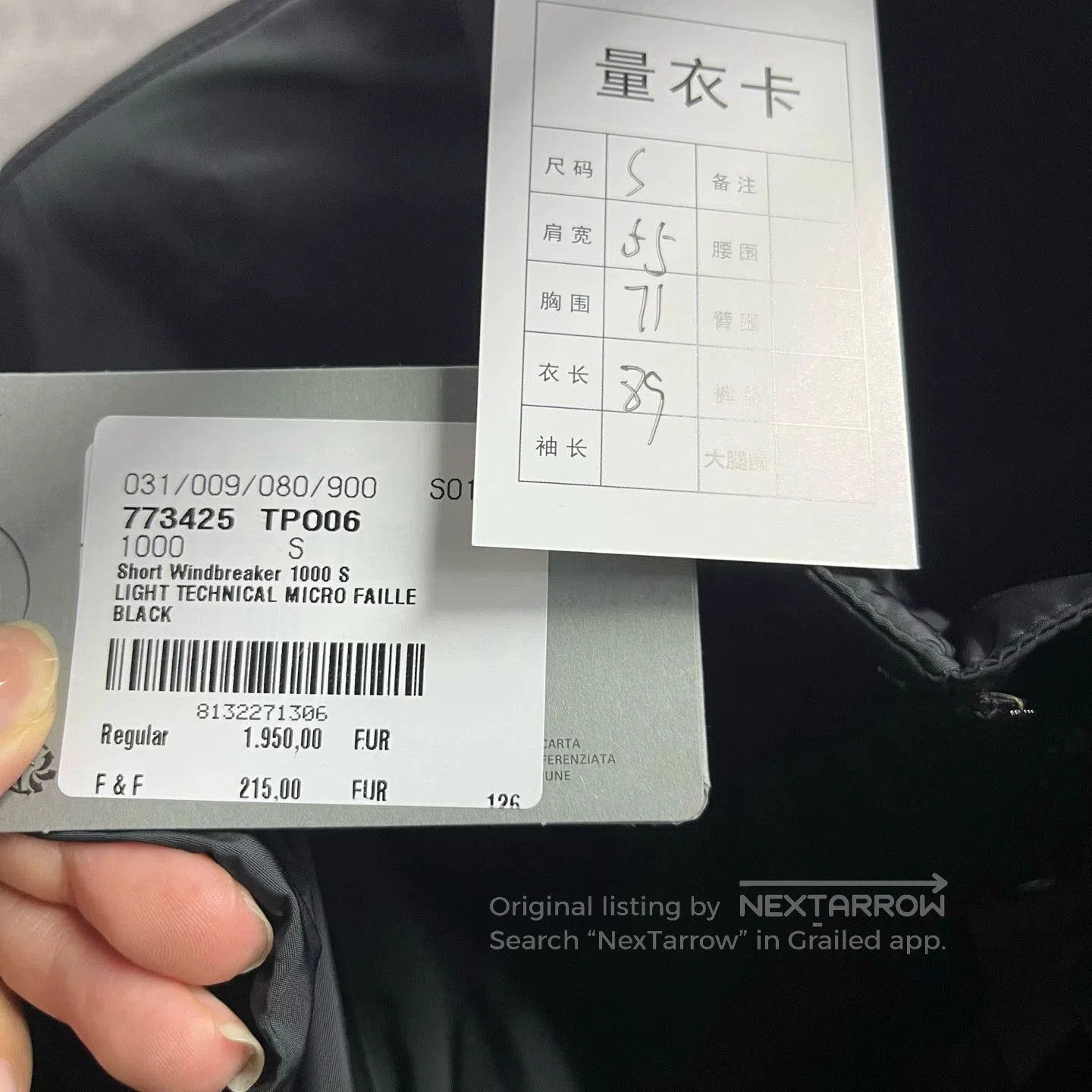 Balenciaga Balenciaga 2024 Black Logo Print Jacket. Size US M / EU 48-50 / 2 - 6 Thumbnail