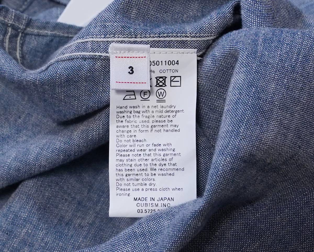 Visvim VISVIM ICT Pioneer Chambray L/S Shirt LT.Indigo 3 Size US L / EU 52-54 / 3 - 7 Thumbnail