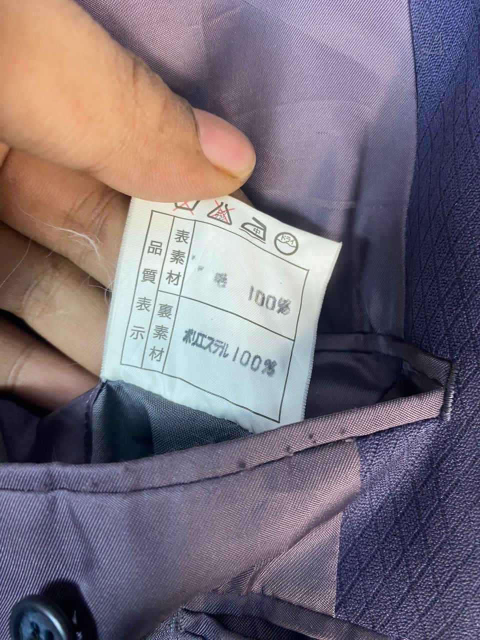 Balenciaga 🔥Sale price 🔥Balenciaga blazer jacket Size US L / EU 52-54 / 3 - 12 Thumbnail
