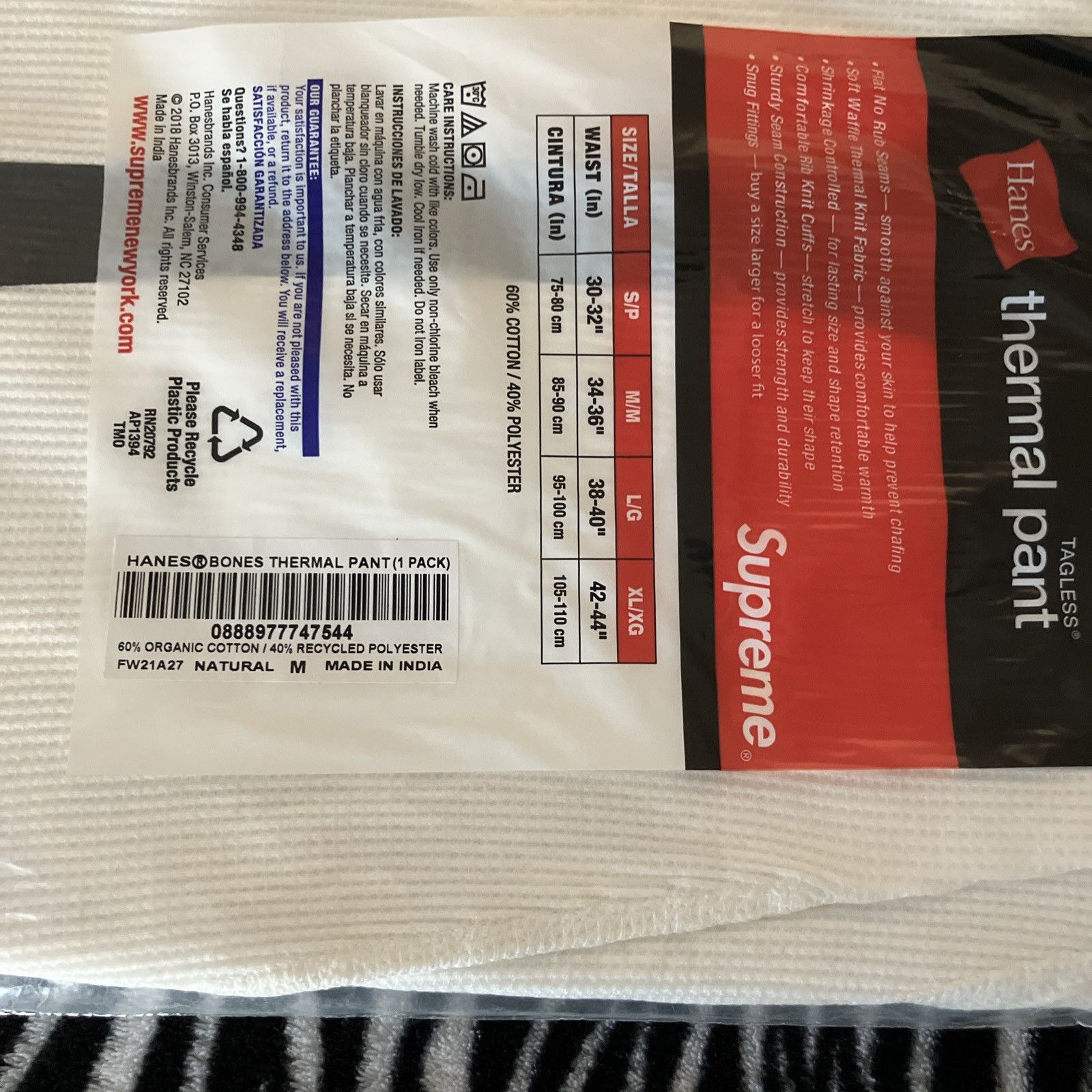 Hardies Hardware × Supreme FW21 NATURAL BONES THERMAL PANT Size US 34 / EU 50 - 3 Thumbnail