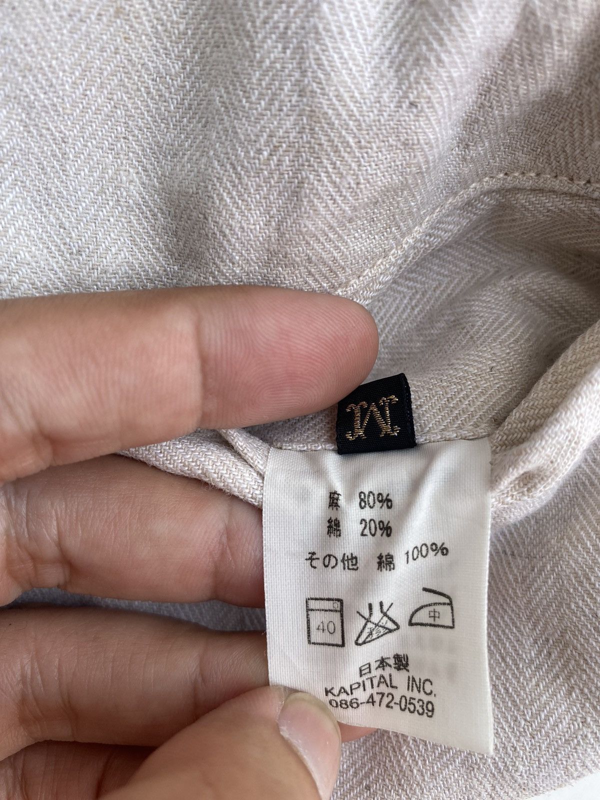Vintage Rare KAPITAL japan button up hbt cotton vest jacket Size US M / EU 48-50 / 2 - 9 Thumbnail