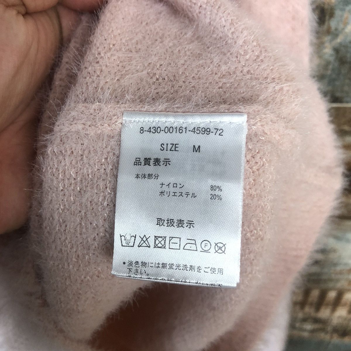 Japanese Brand DL Mish Masch Pink fur shaggy mohair Knitwear #C366 Size S / US 4 / IT 40 - 11 Thumbnail