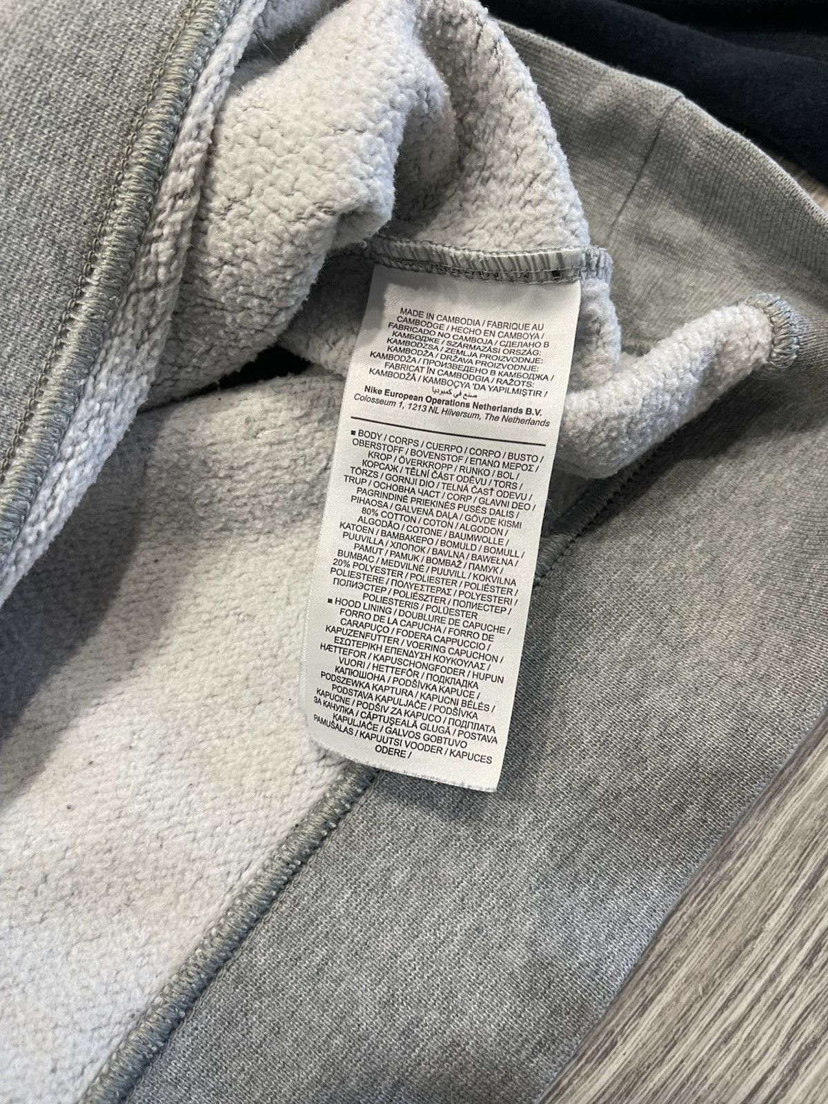 Nike Vintage Nike Streetwear Hoodie Size US S / EU 44-46 / 1 - 5 Thumbnail