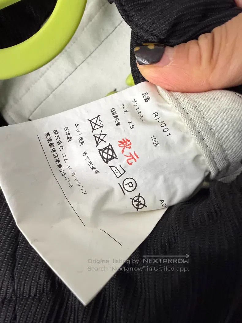 Comme des Garcons Comme Des Garcons size XS Black polyester riding pants Size 23" - 6 Thumbnail