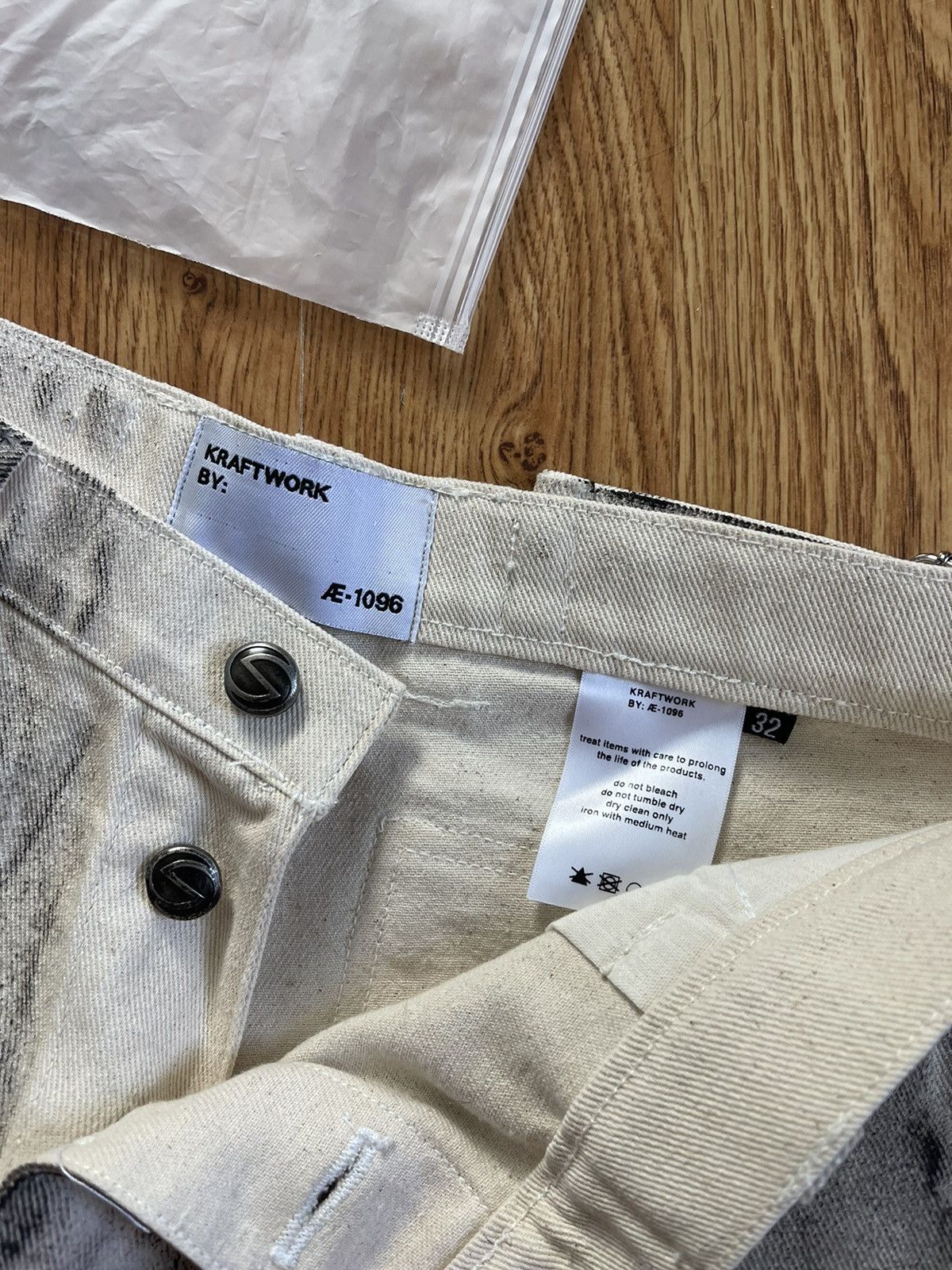 basketcase gallery Kraftwork Aint Eazy Furea Shorts Size US 32 / EU 48 - 3 Thumbnail
