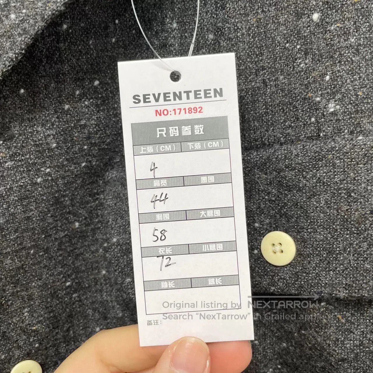 Visvim Visvim 23AW Black Wool Tweed Shirt. Size US XL / EU 56 / 4 - 6 Thumbnail
