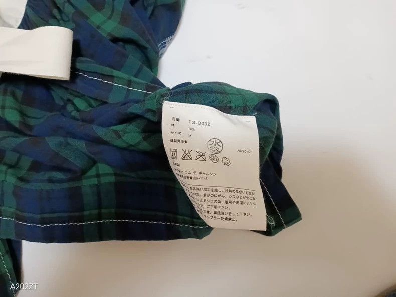 Comme des Garcons Comme des Garcons Green retro plaid blouse Size M / US 6-8 / IT 42-44 - 4 Thumbnail