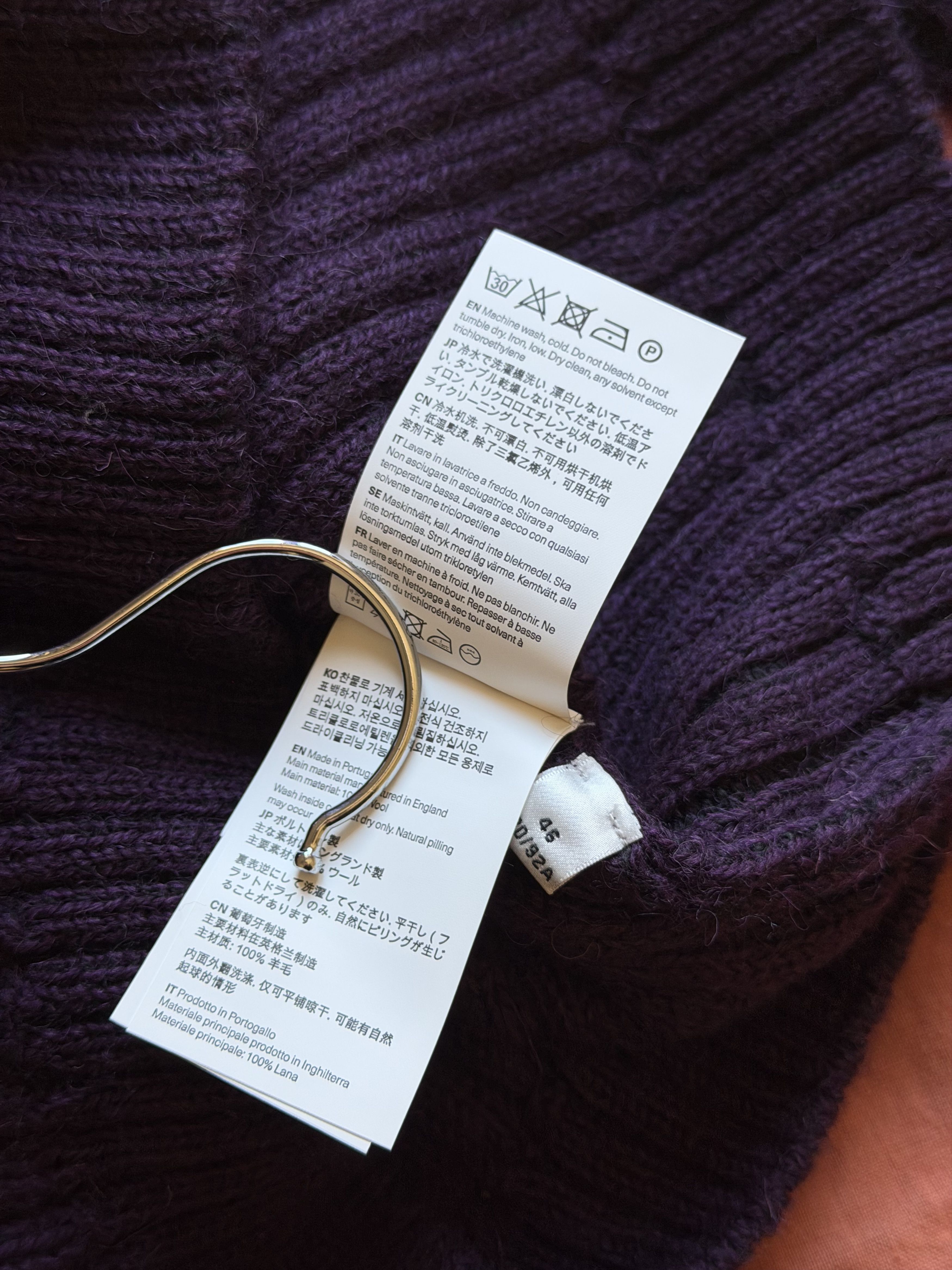 Our Legacy Our Legacy Level Hooded Sweater in Violet Stipe Isles Wool Size US S / EU 44-46 / 1 - 9 Thumbnail
