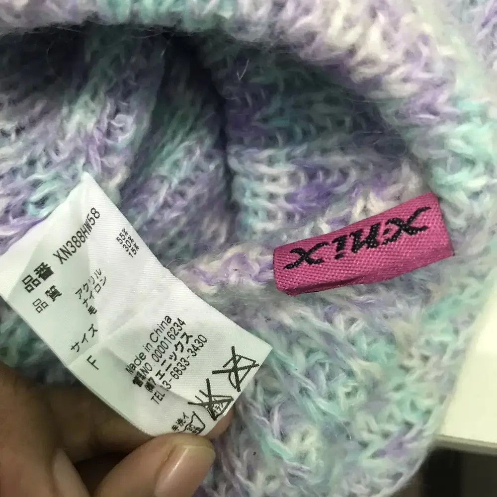 Japanese Brand × Vintage Vintage Xnix Knit Beanie Hat Size ONE SIZE - 5 Thumbnail