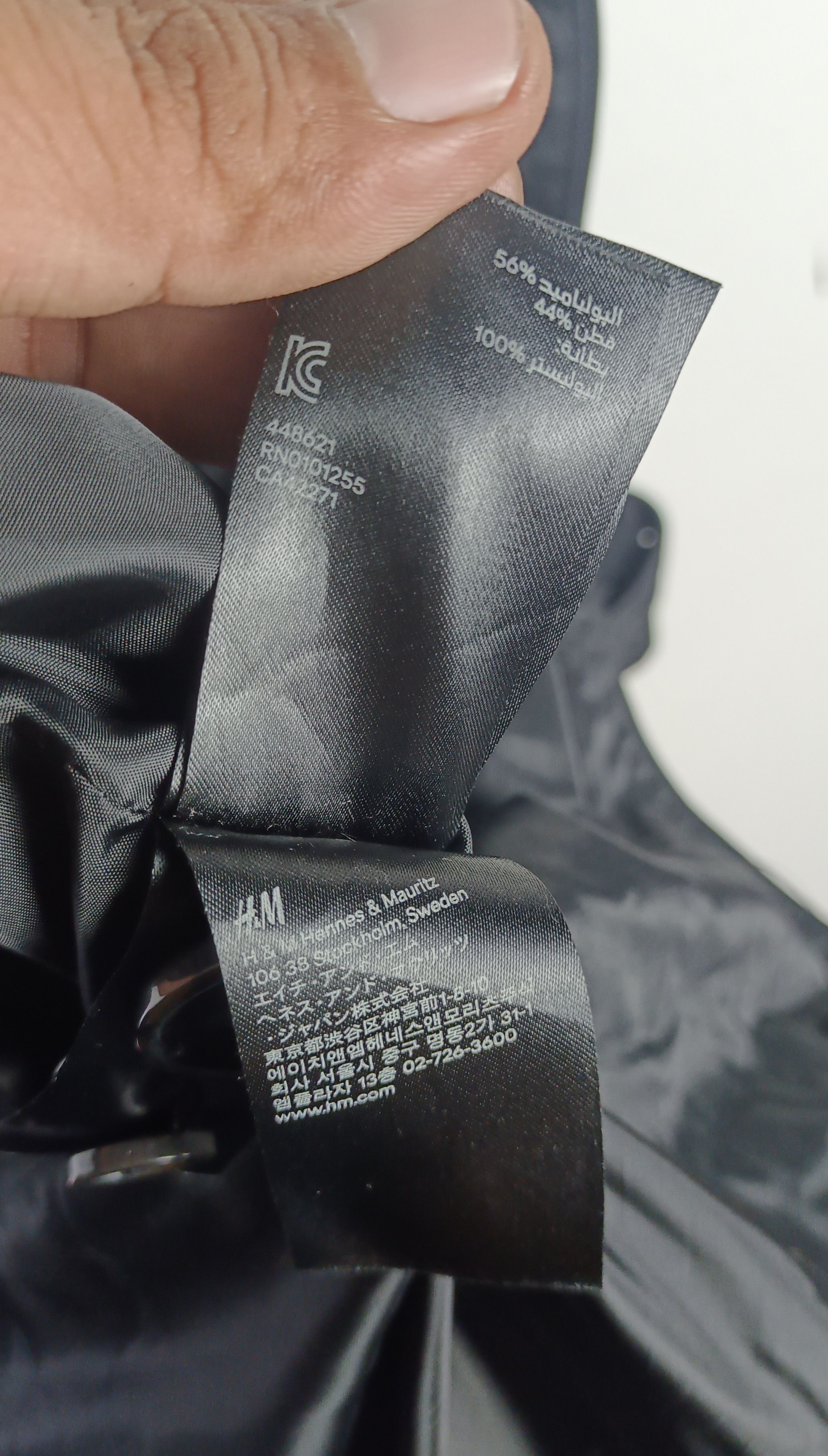 H&M × Japanese Brand H&M Double Breasted Black Trench Coat Size US M / EU 48-50 / 2 - 11 Thumbnail