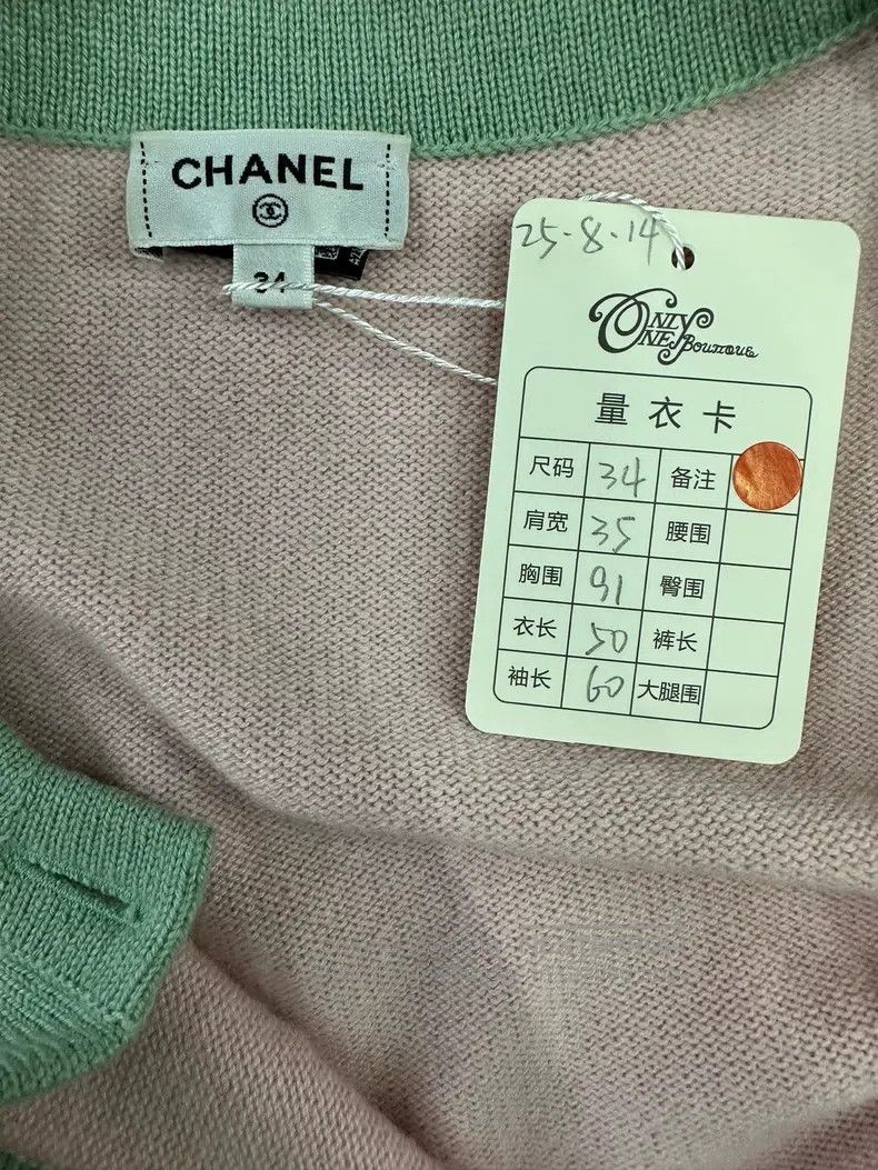 Chanel Chanel 24C pink diamond buckle four-pocket knitted cardiga Size XXS / US 00 / IT 34 - 5 Thumbnail